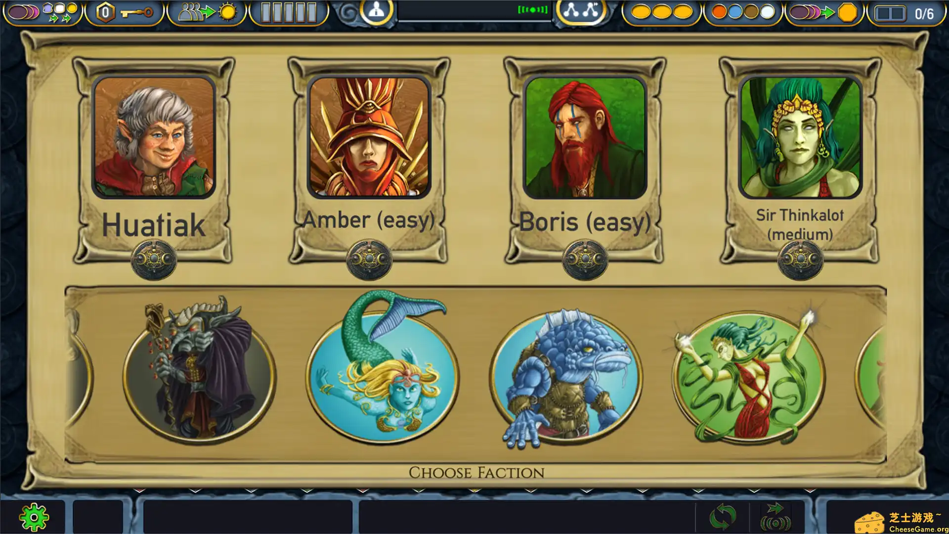 [PC]神秘大地/Terra Mystica