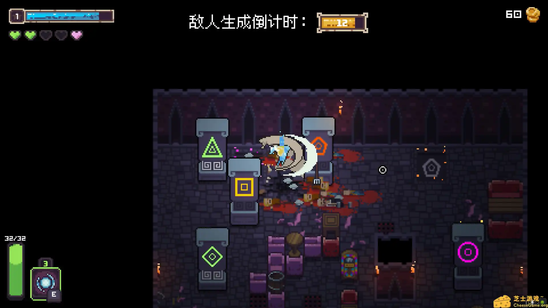 [PC]死灵保安/NecroBouncer