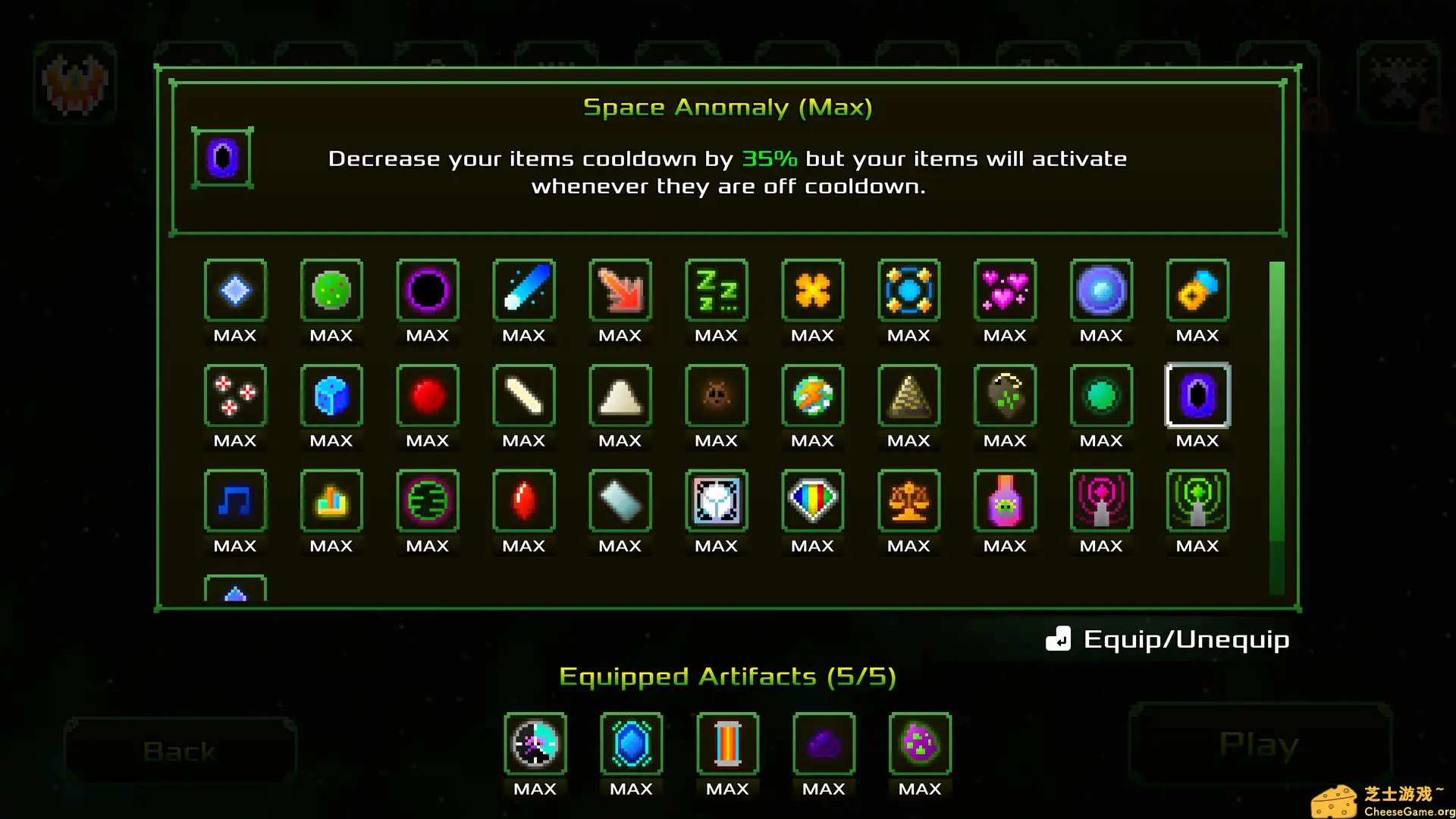 [PC]阿卡迪姆：太空奥德赛/Arcadium - Space Odyssey