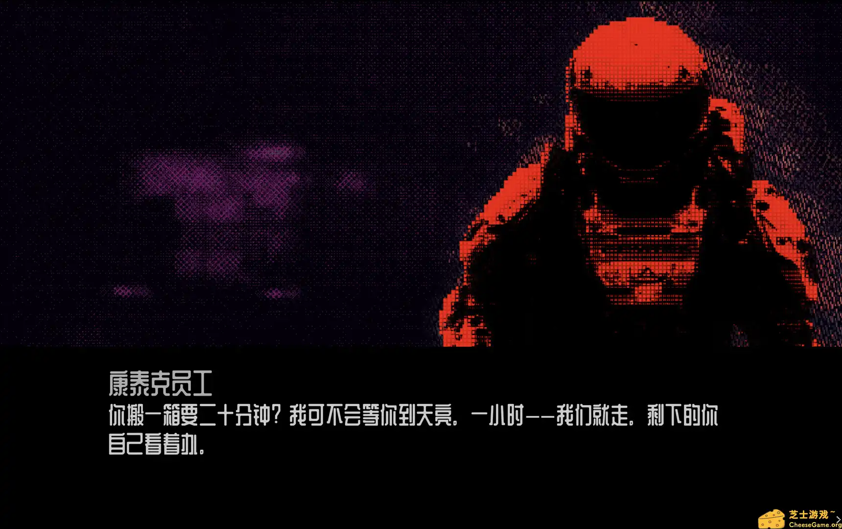 [PC]你去过CommutatorApply吗/Did you visit CommutatorApply