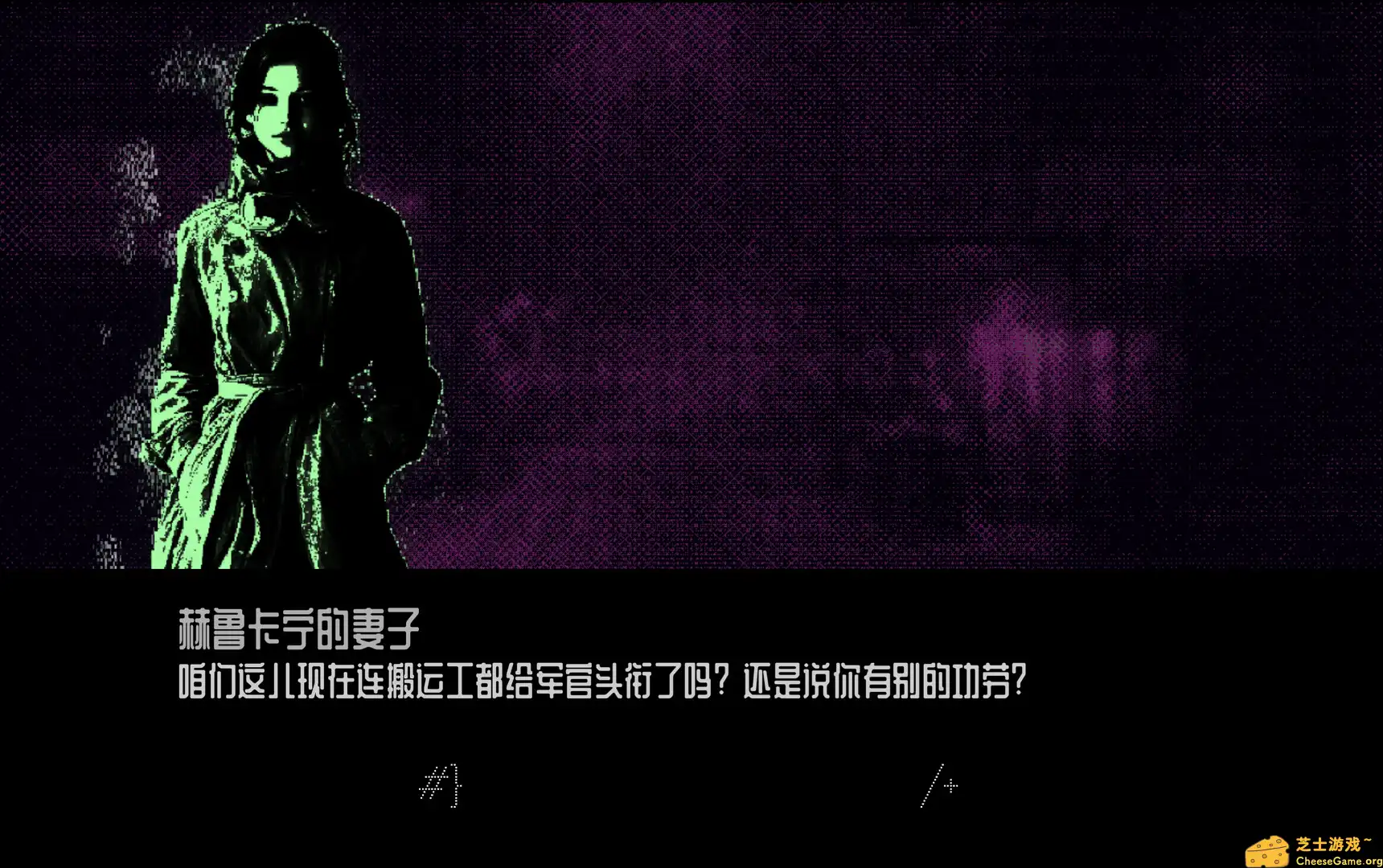 [PC]你去过CommutatorApply吗/Did you visit CommutatorApply