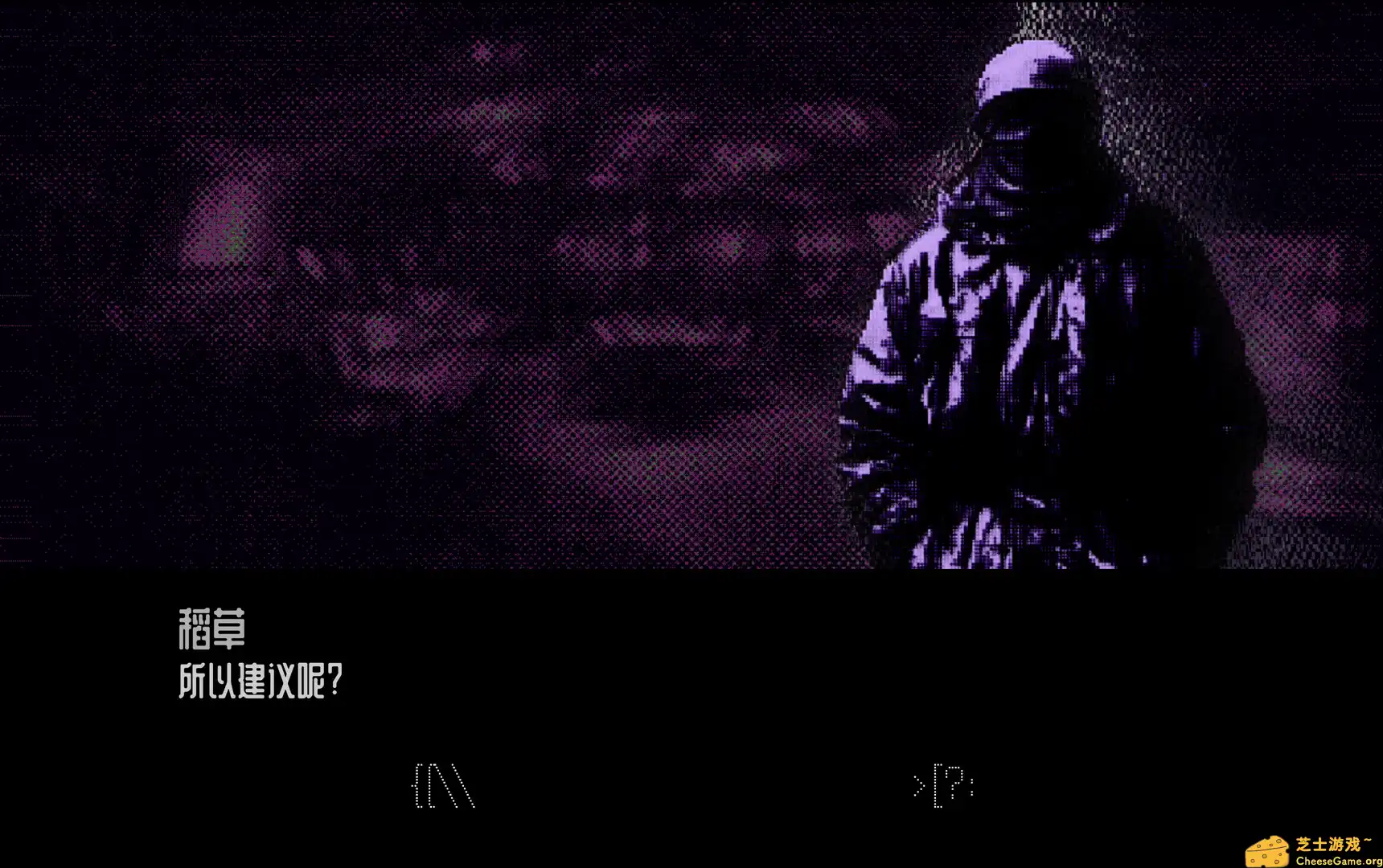 [PC]你去过CommutatorApply吗/Did you visit CommutatorApply