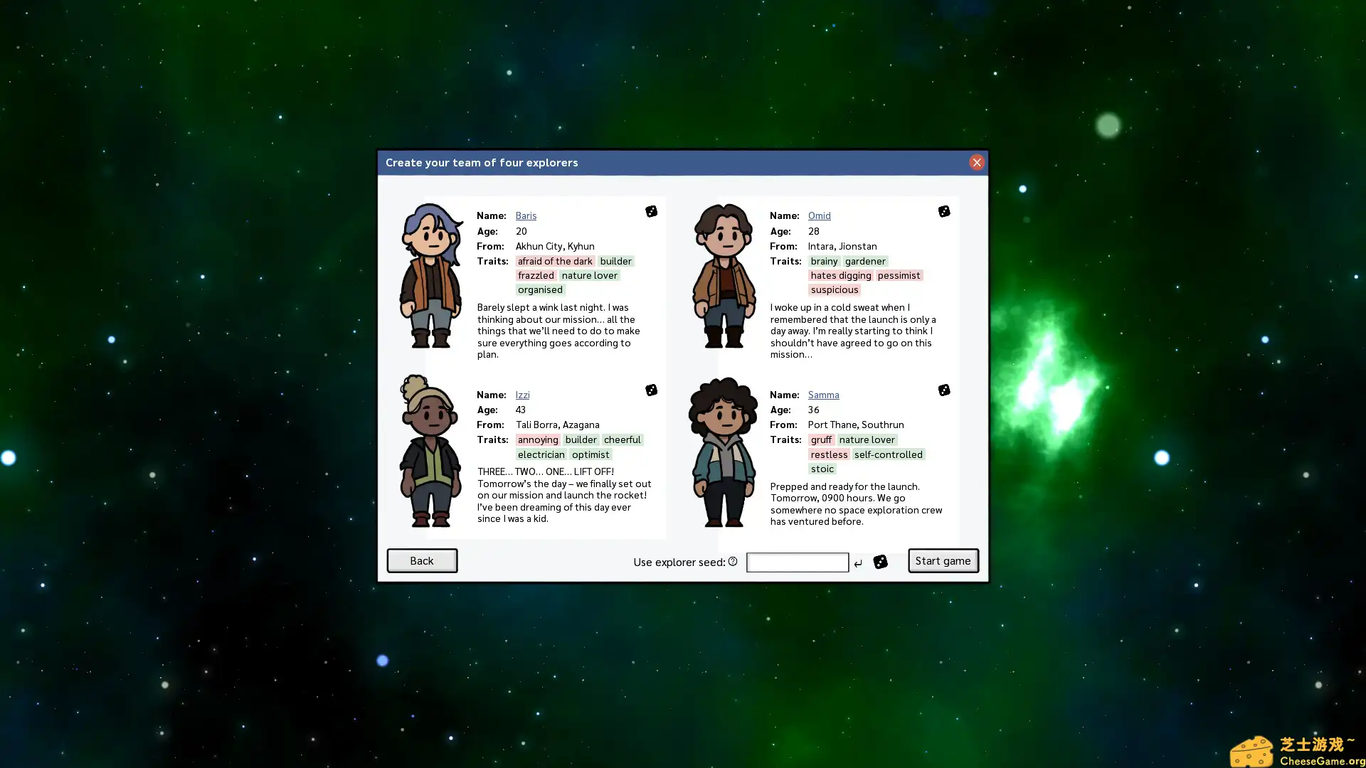 [PC]适应性/Adaptory