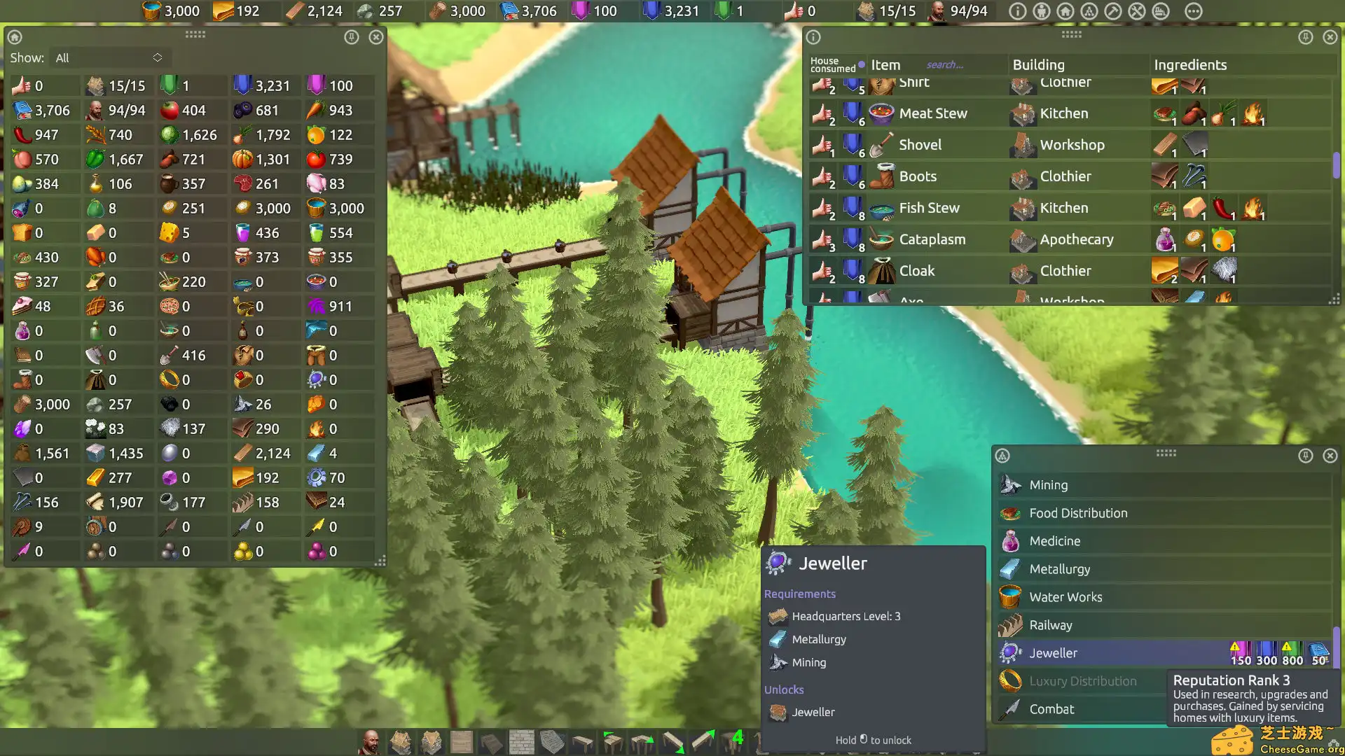 [PC]基础设施/Infindustry