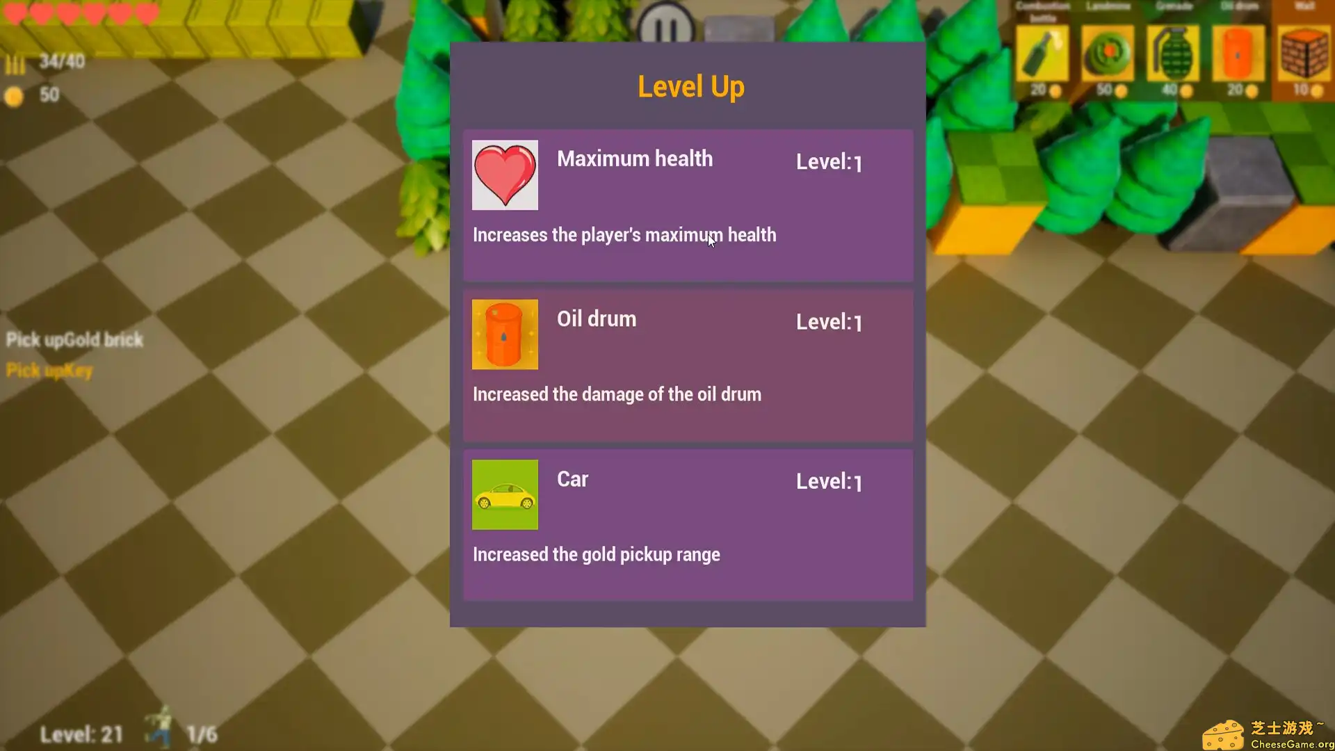 [PC]僵尸幸存者1/Zombie Survivors 1