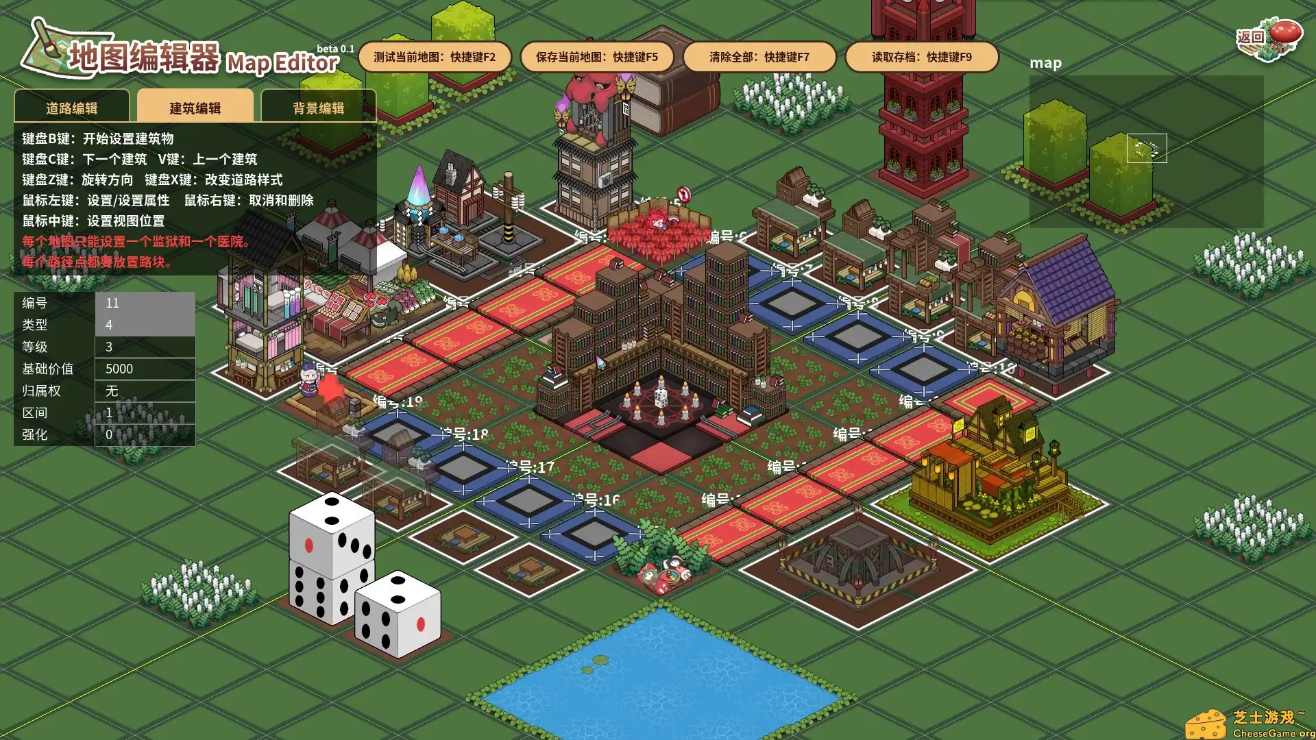 [PC]东方异文石 - 爱亚利亚黎明：再造/Touhou Ibunseki - Ayaria Dawn: ReCreation