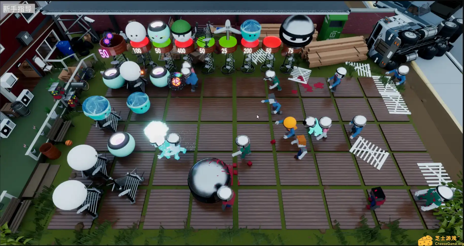 [PC]军队VS僵尸/Ball Army vs Zombie