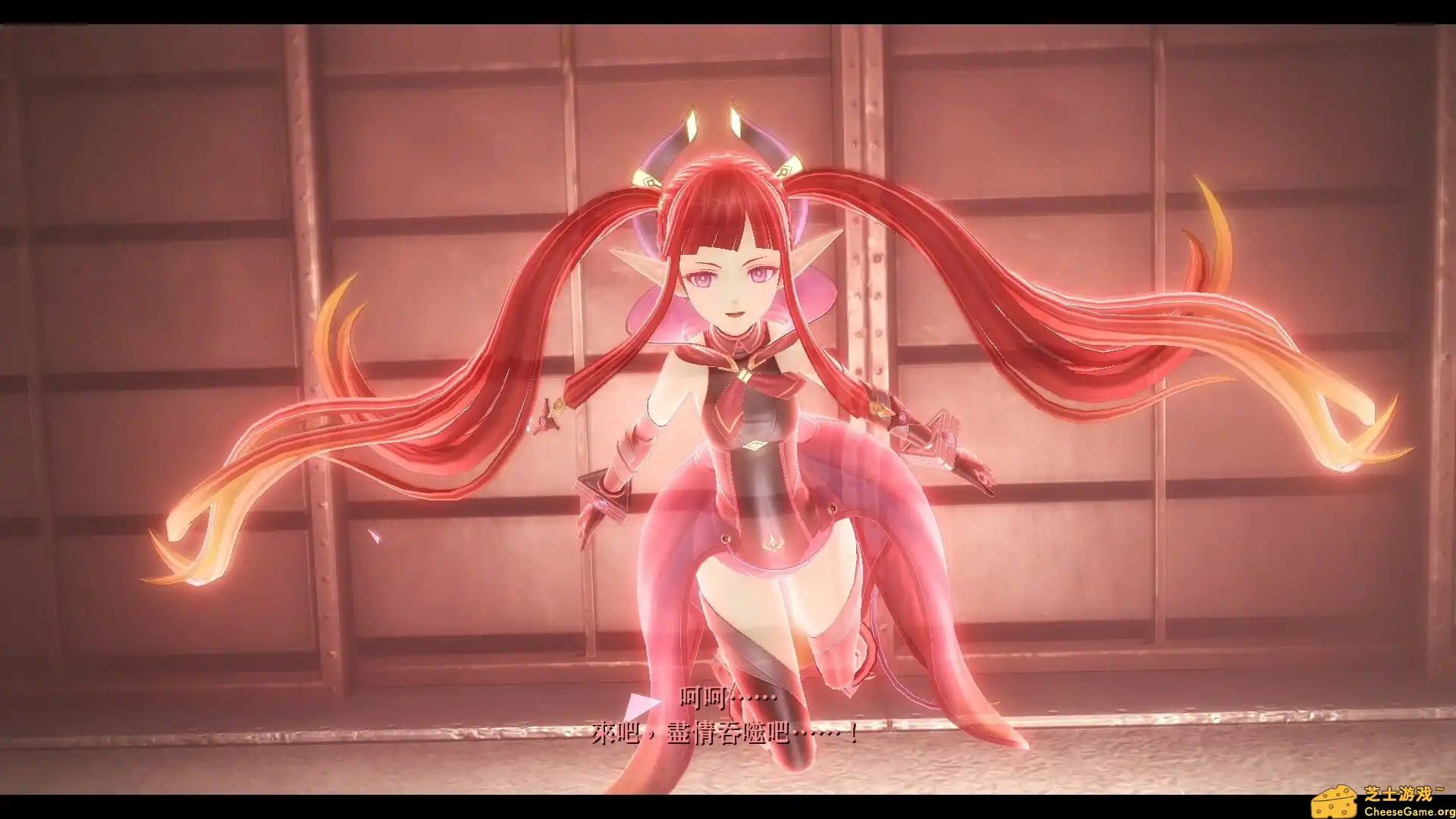 [PC]英雄传说：黎之轨迹2/The Legend of Heroes: Kuro no Kiseki Ⅱ -CRIMSON SiN-