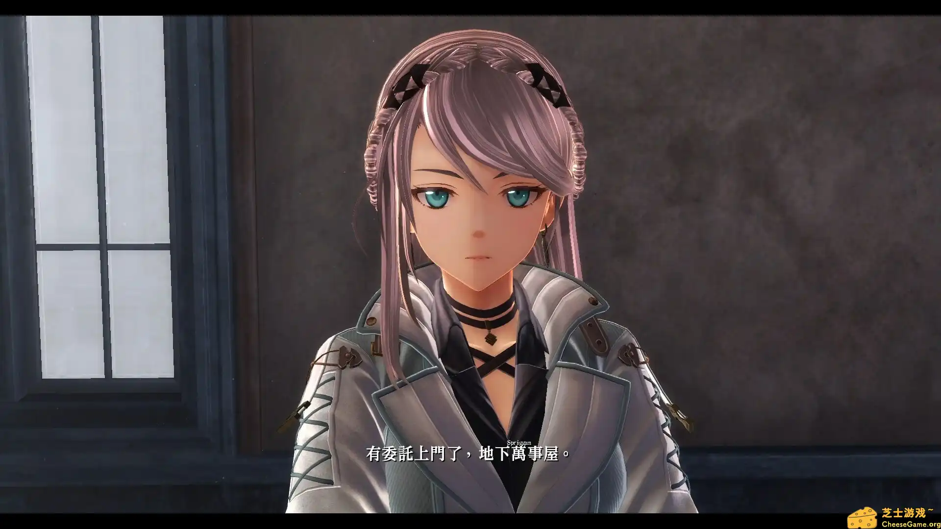 [PC]英雄传说：黎之轨迹2/The Legend of Heroes: Kuro no Kiseki Ⅱ -CRIMSON SiN-