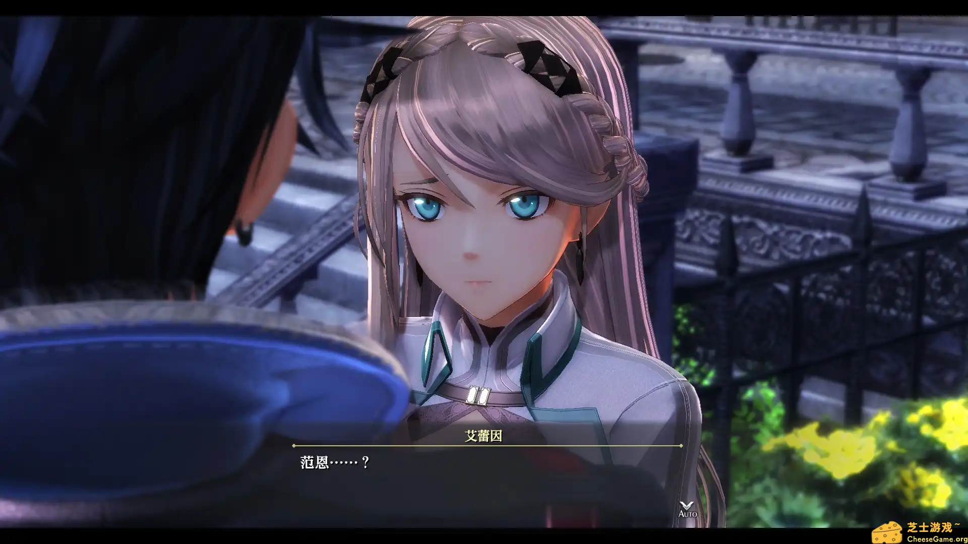 [PC]英雄传说：黎之轨迹/The Legend of Heroes: Kuro no Kiseki