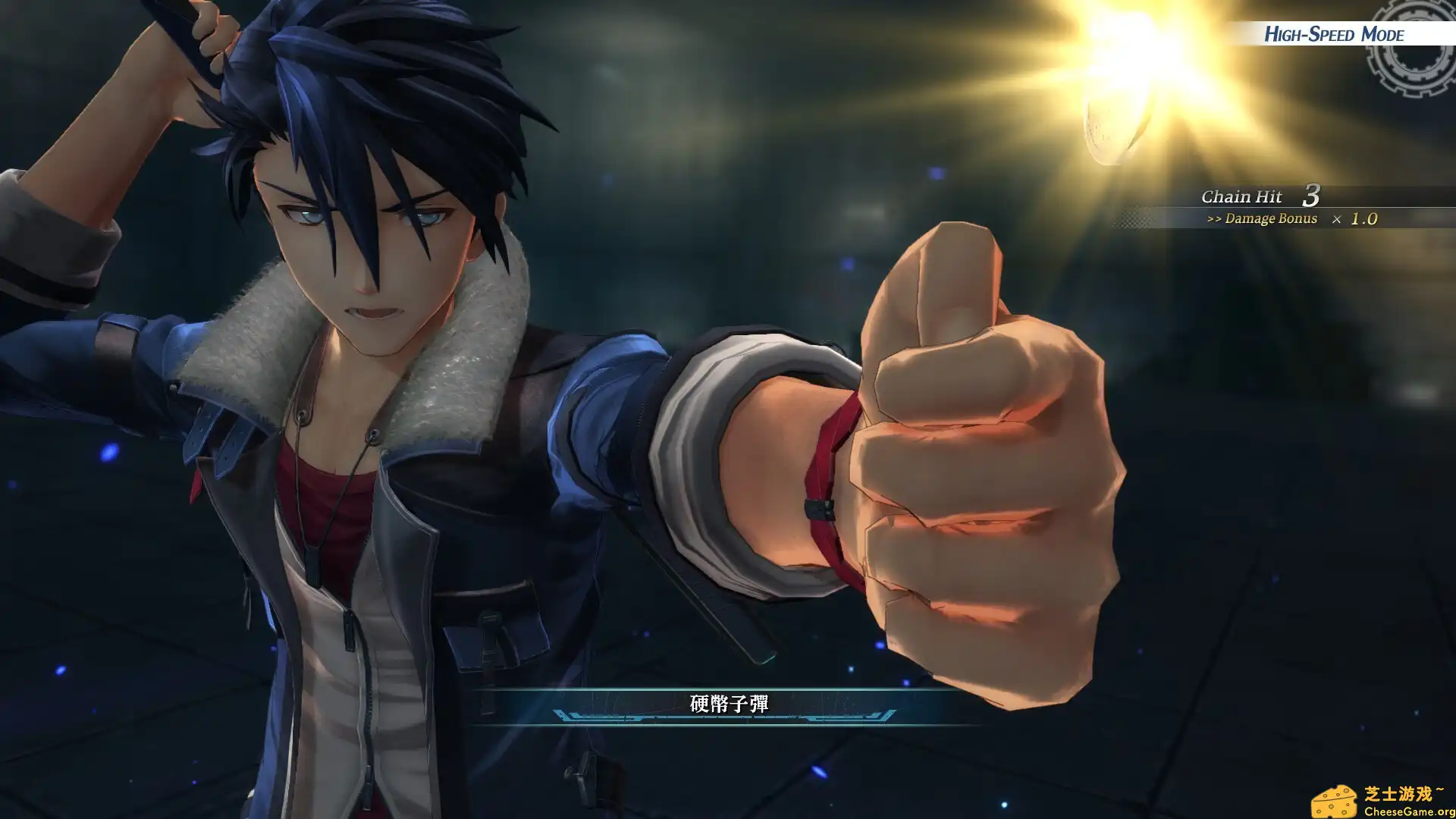 [PC]英雄传说：黎之轨迹/The Legend of Heroes: Kuro no Kiseki