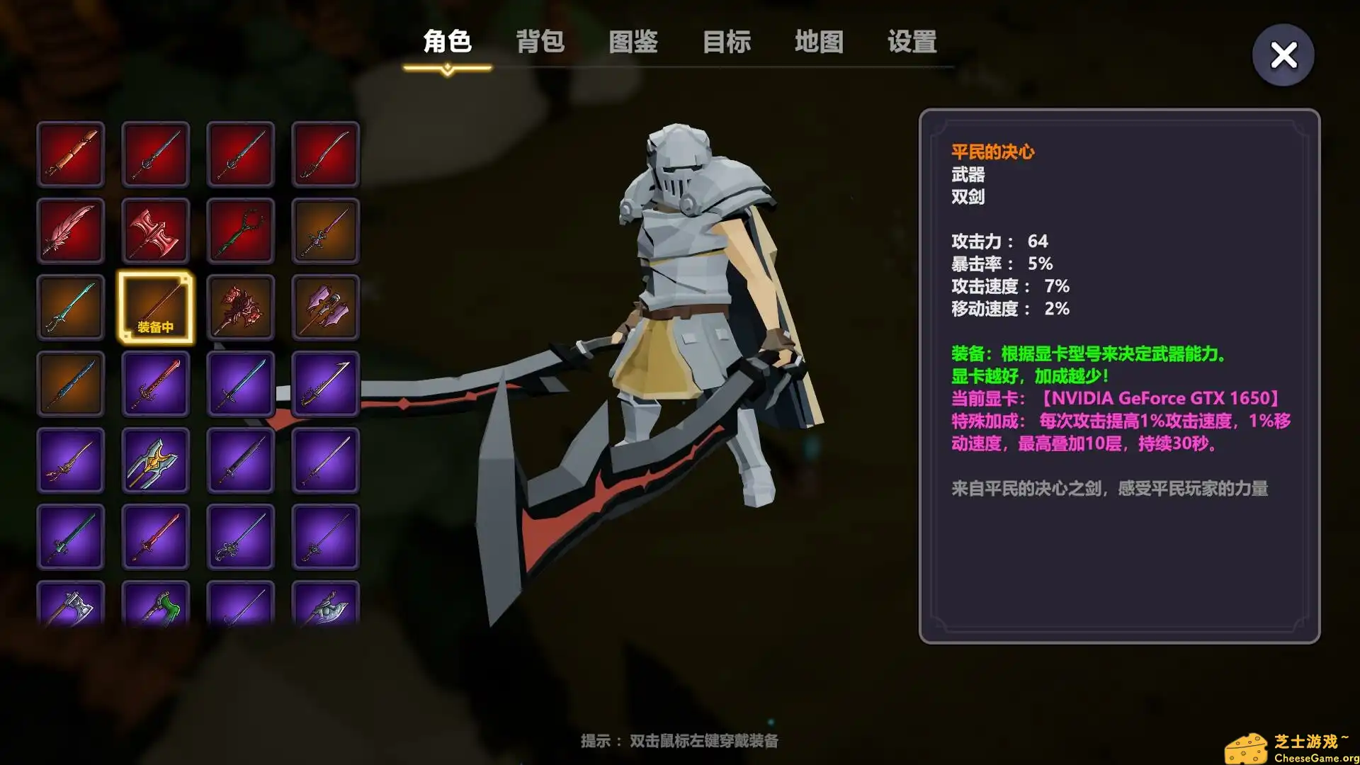 [PC]奇怪的RPG/Weird RPG