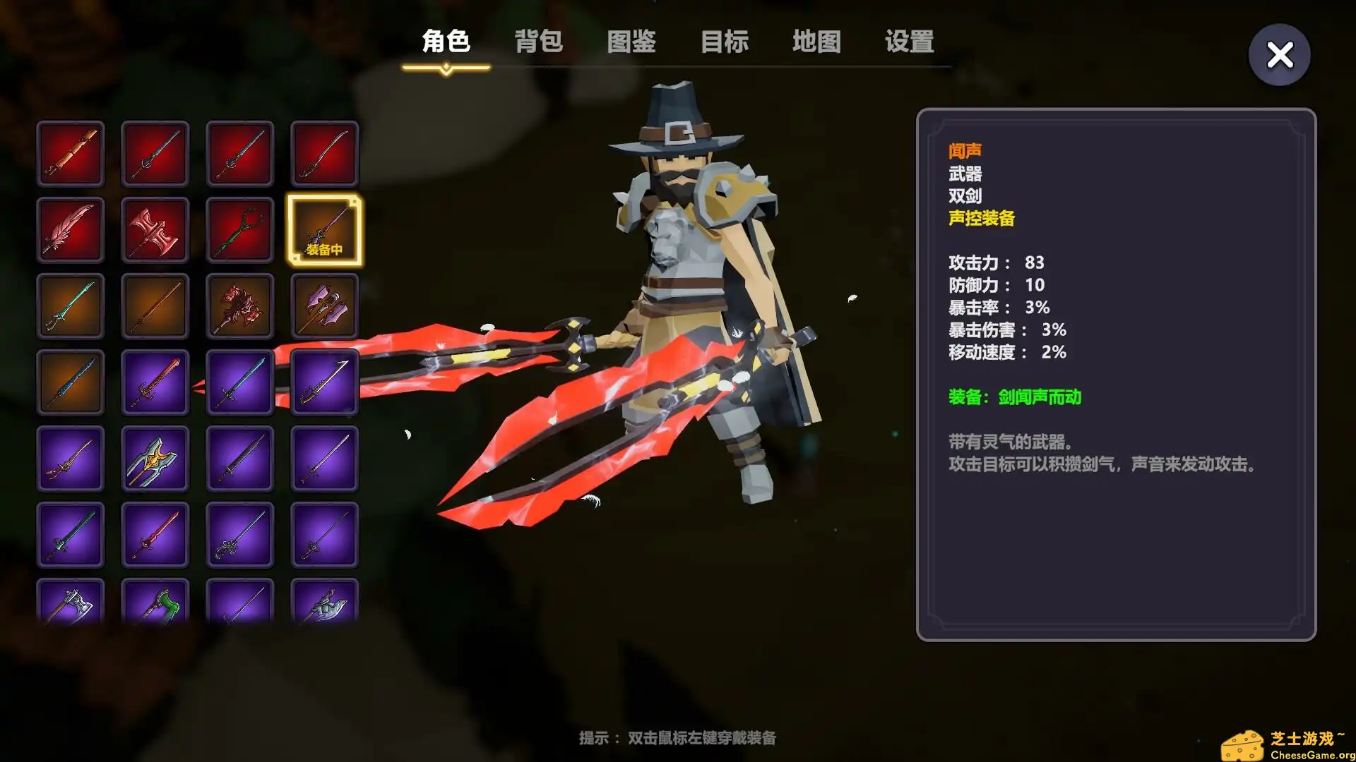 [PC]奇怪的RPG/Weird RPG