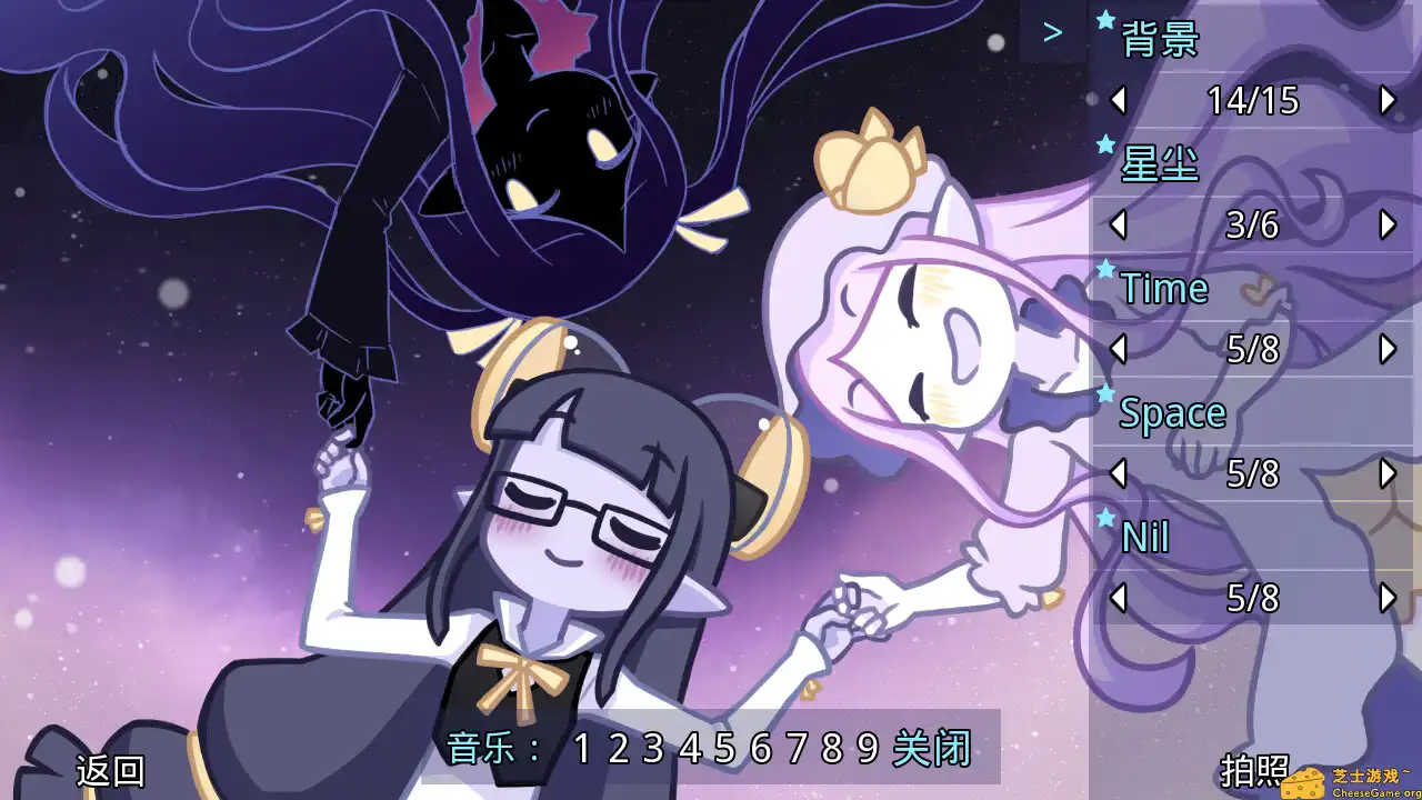 [PC]她的眼淚曾是我的光芒/her tears were my light