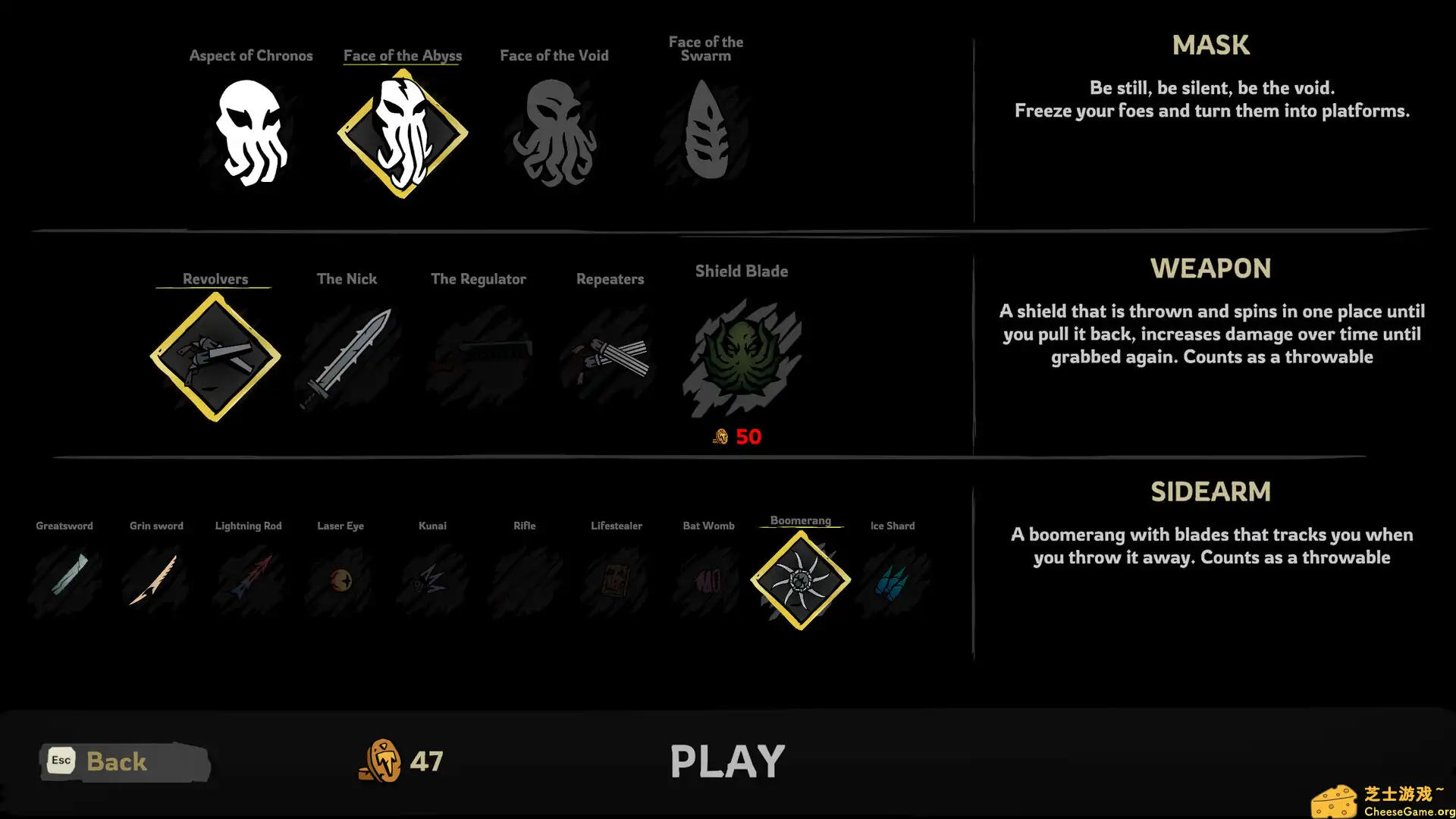 [PC]诡秘射手:疯狂之路/Madshot: Road to Madness