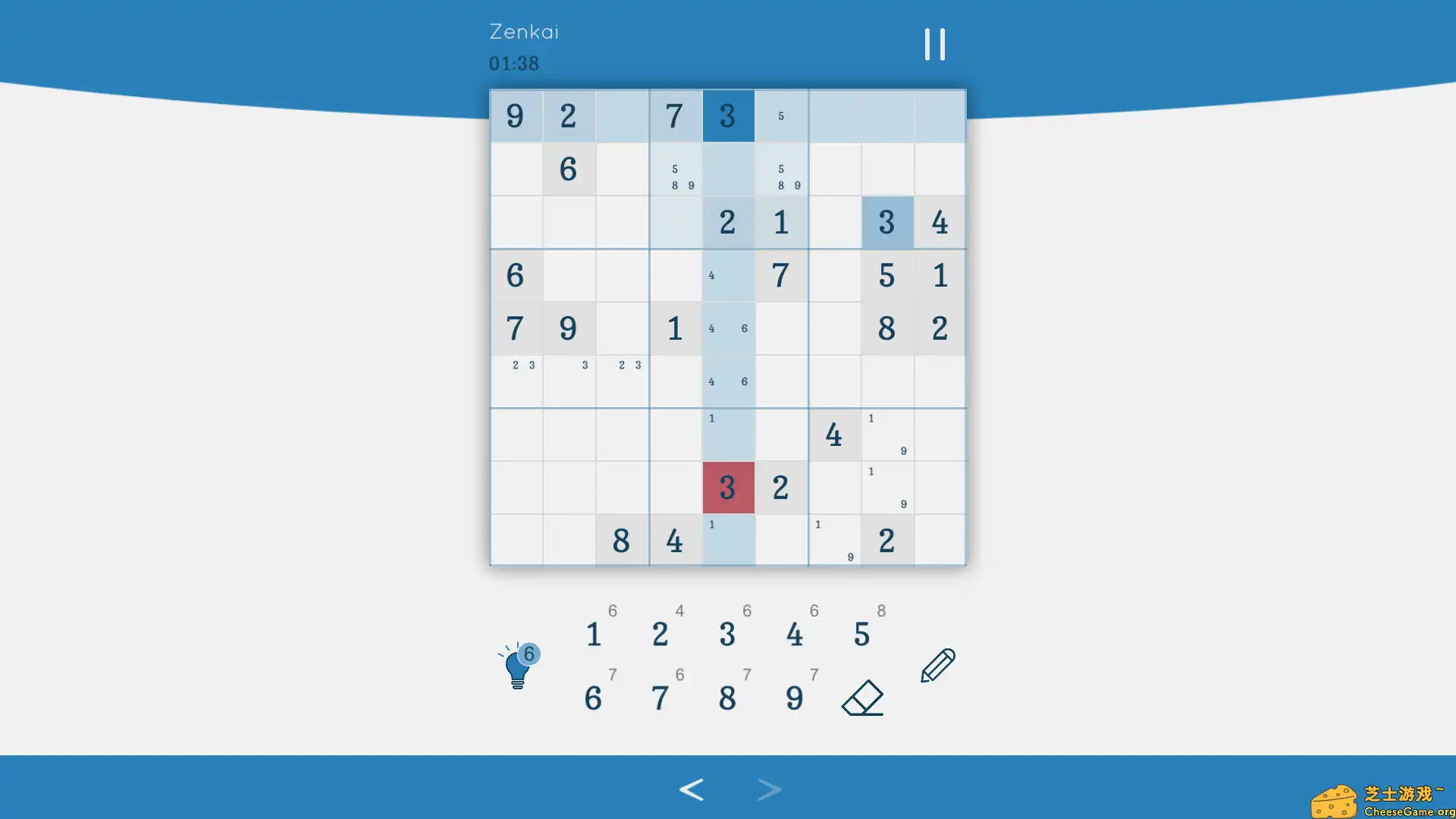 [PC]数独全开/Sudoku Zenkai