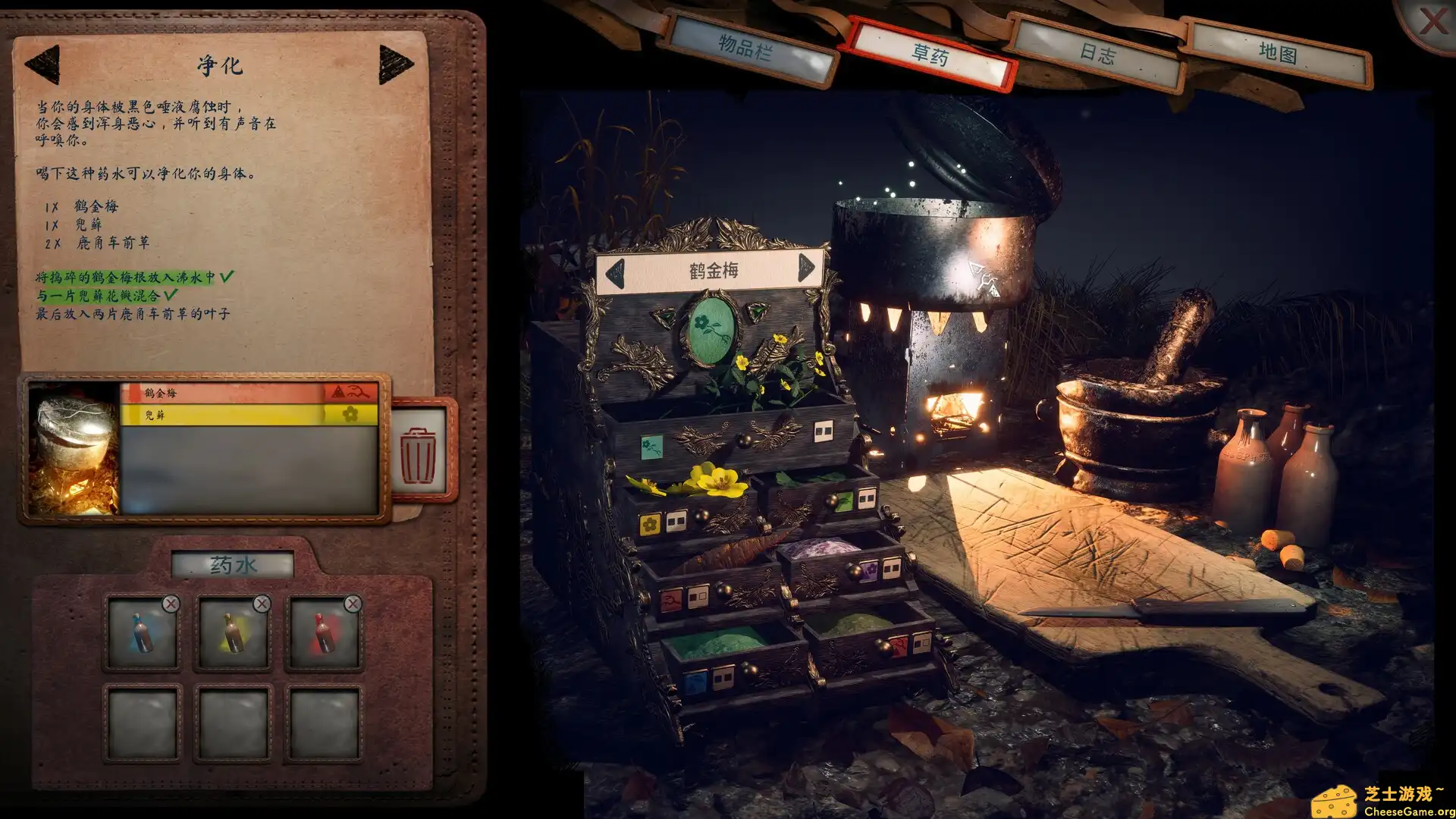 [PC]有一天你会归来:导演剪辑版/Someday You\'ll Return: Director\'s Cut