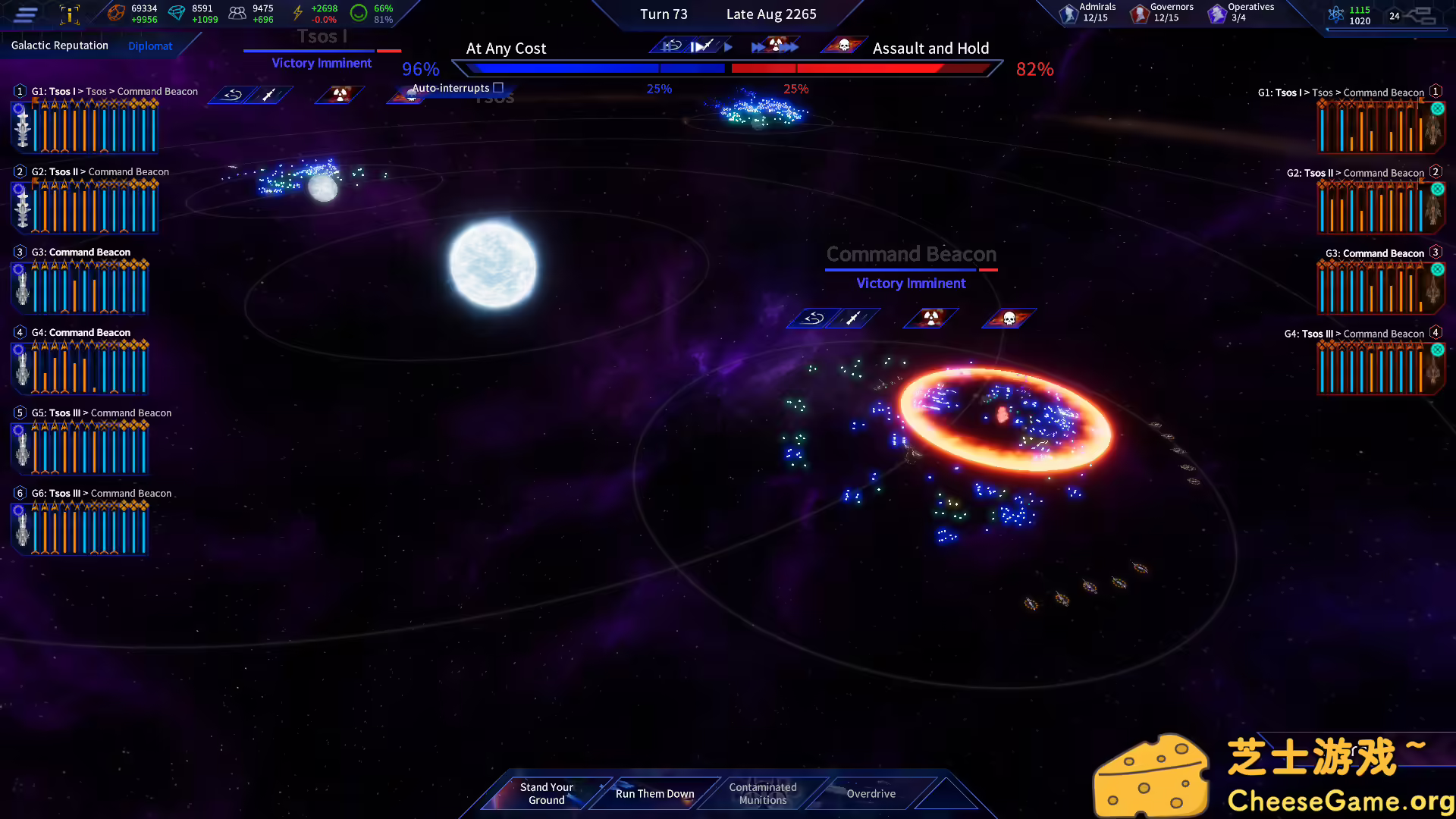 图片[2] [PC]飞马座远征/The Pegasus Expedition | 学习版单机游戏免费下载