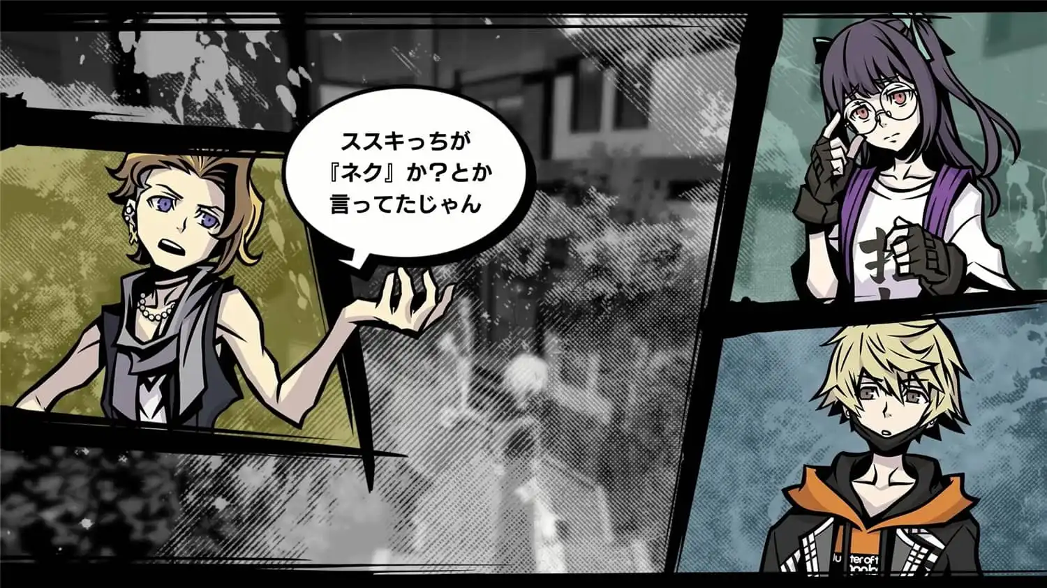 图片[4]-[PC]新美妙世界/NEO: The World Ends with You