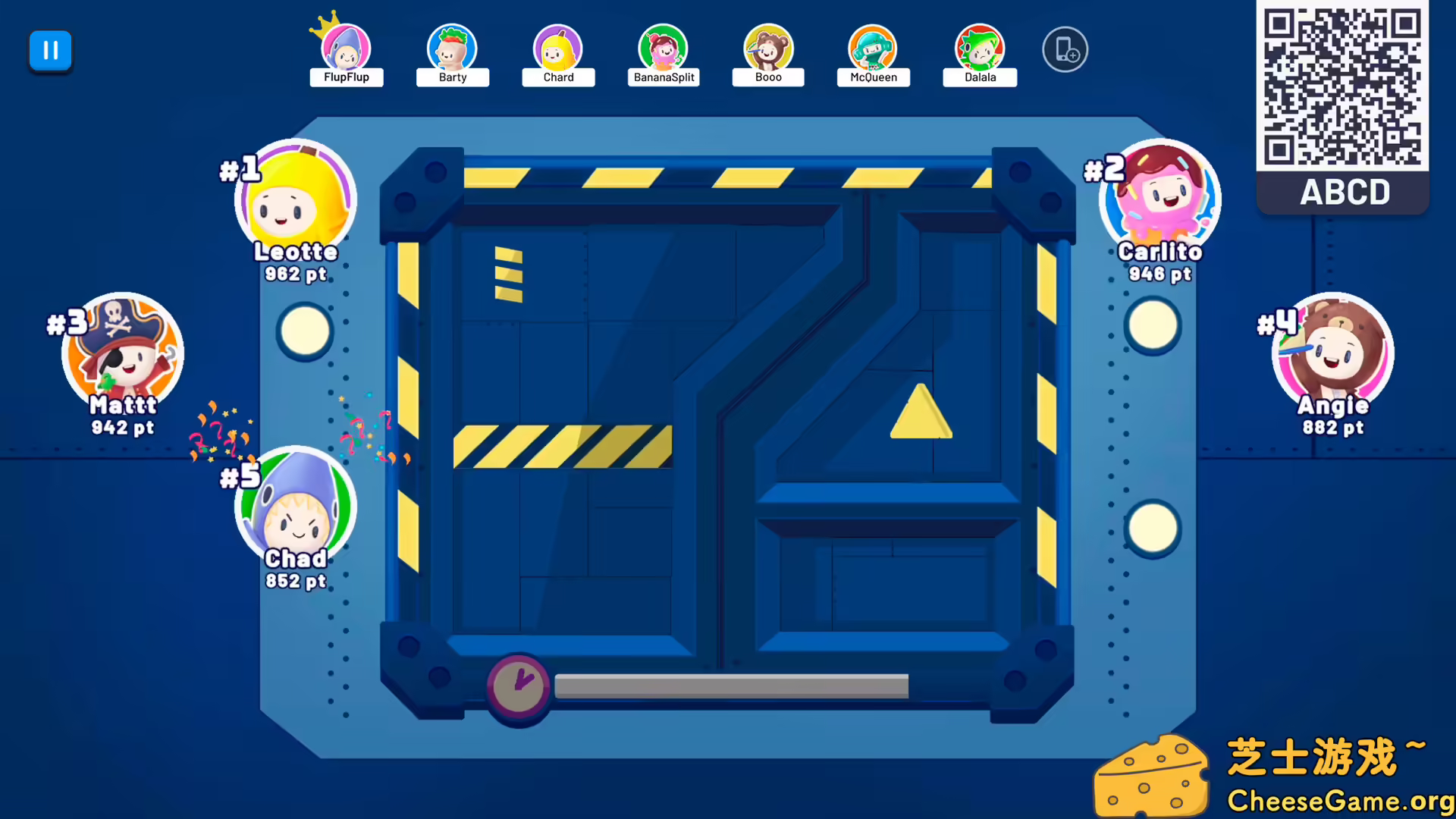 图片[5] [PC]一起玩：派对游戏/Play Together: Party Games | 学习版单机游戏免费下载