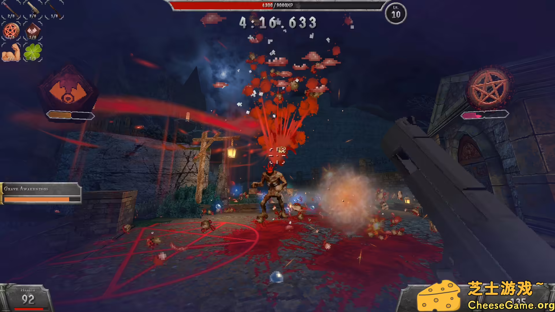图片[2] [PC]血战/Bloodshed | 学习版单机游戏免费下载