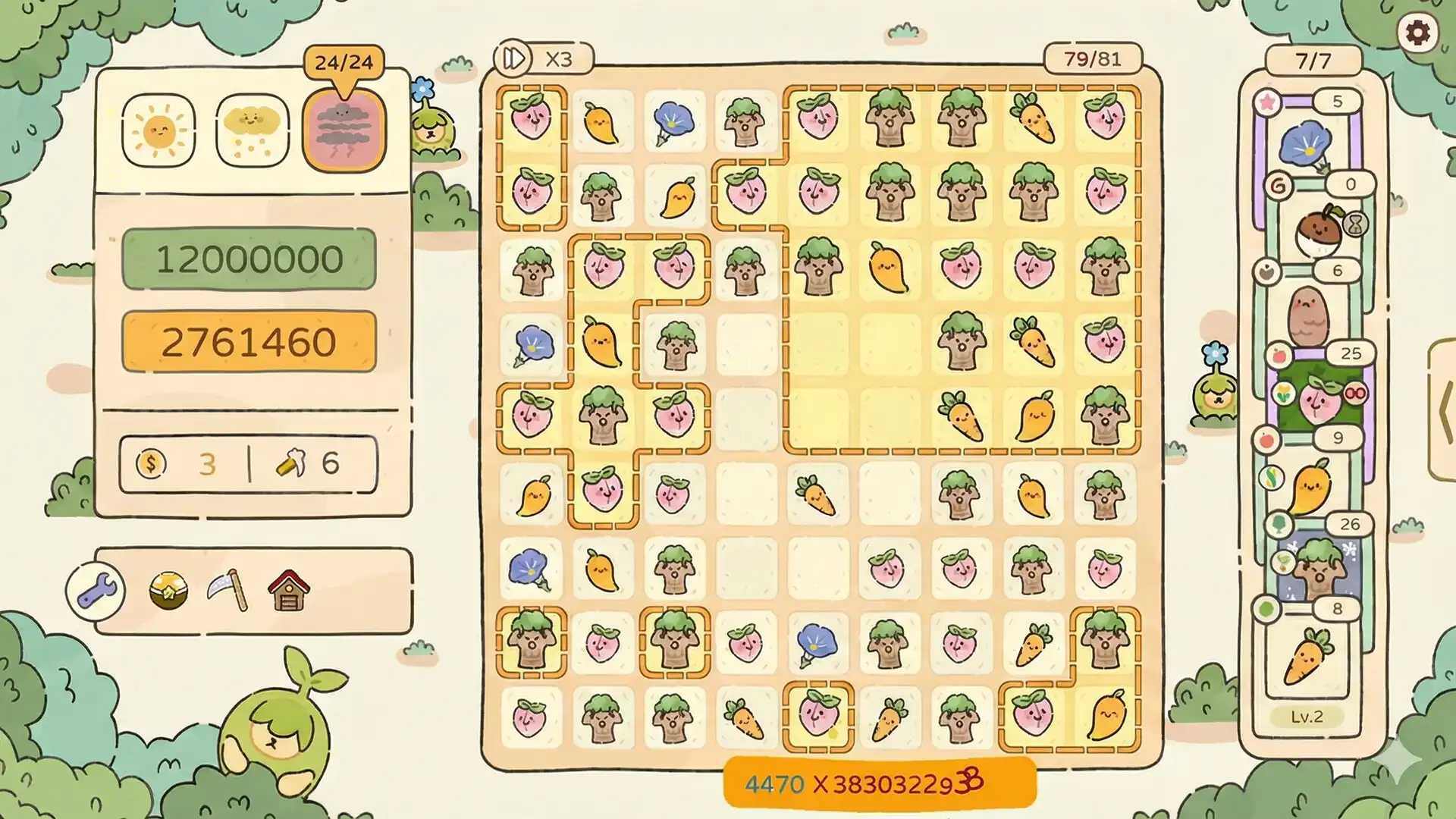 [PC]天选花园/Chosen Garden