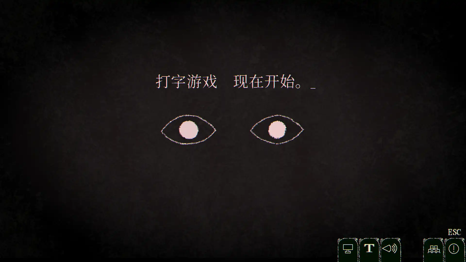 [PC]死亡逃生：生死敲定/Dyping Escape