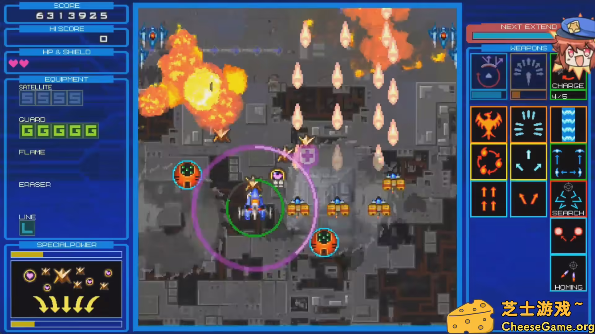 图片[2] [PC]兰多战姬/RANDOMAX | 学习版单机游戏免费下载