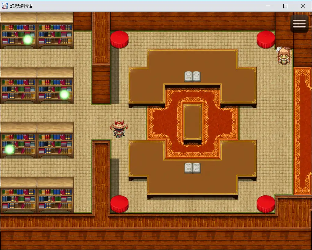 [PC]幻想殇物语