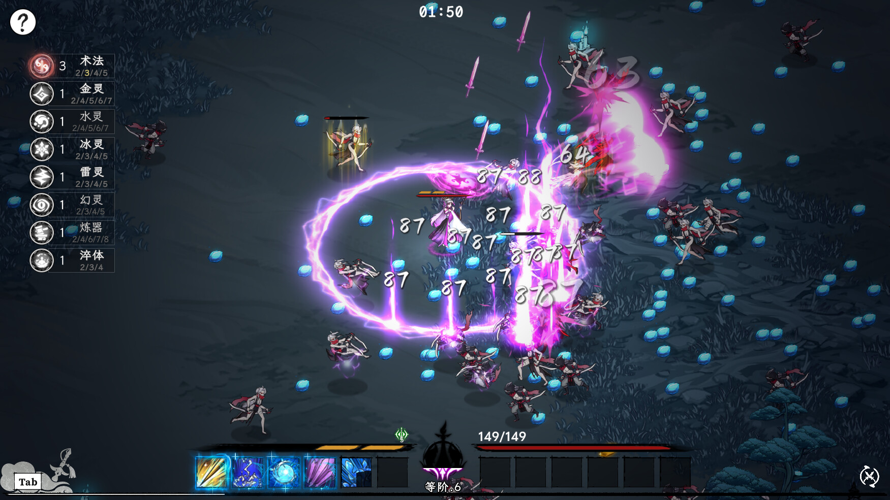 图片[4] [PC]奉魔/Worship Demon | 游戏截图