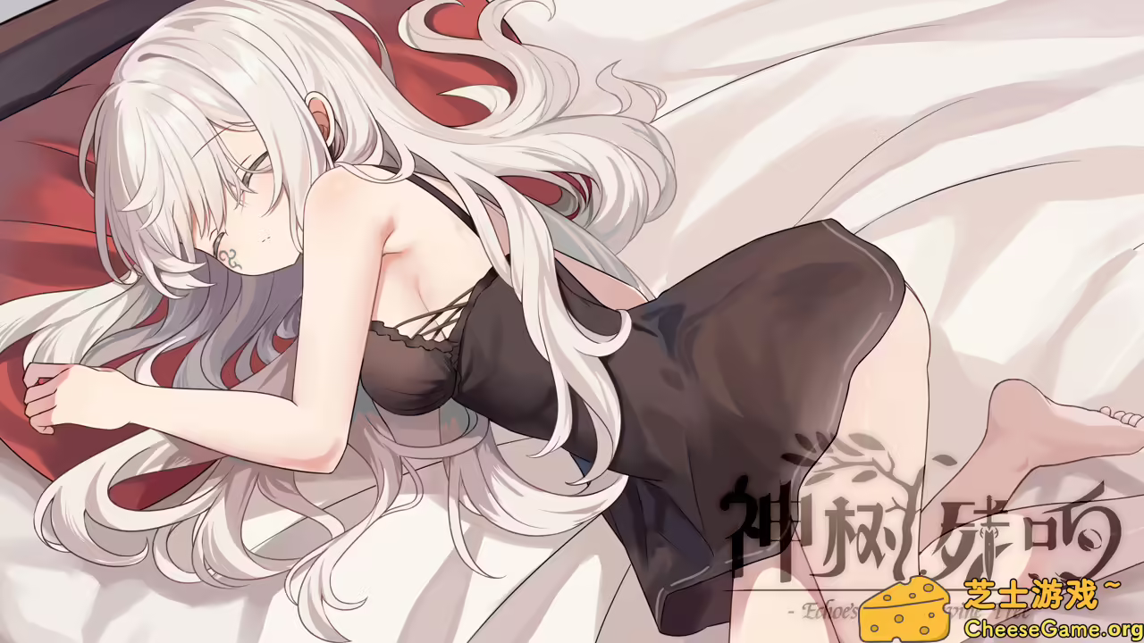 [PC]神树残响/Echoes of the Divine Tree