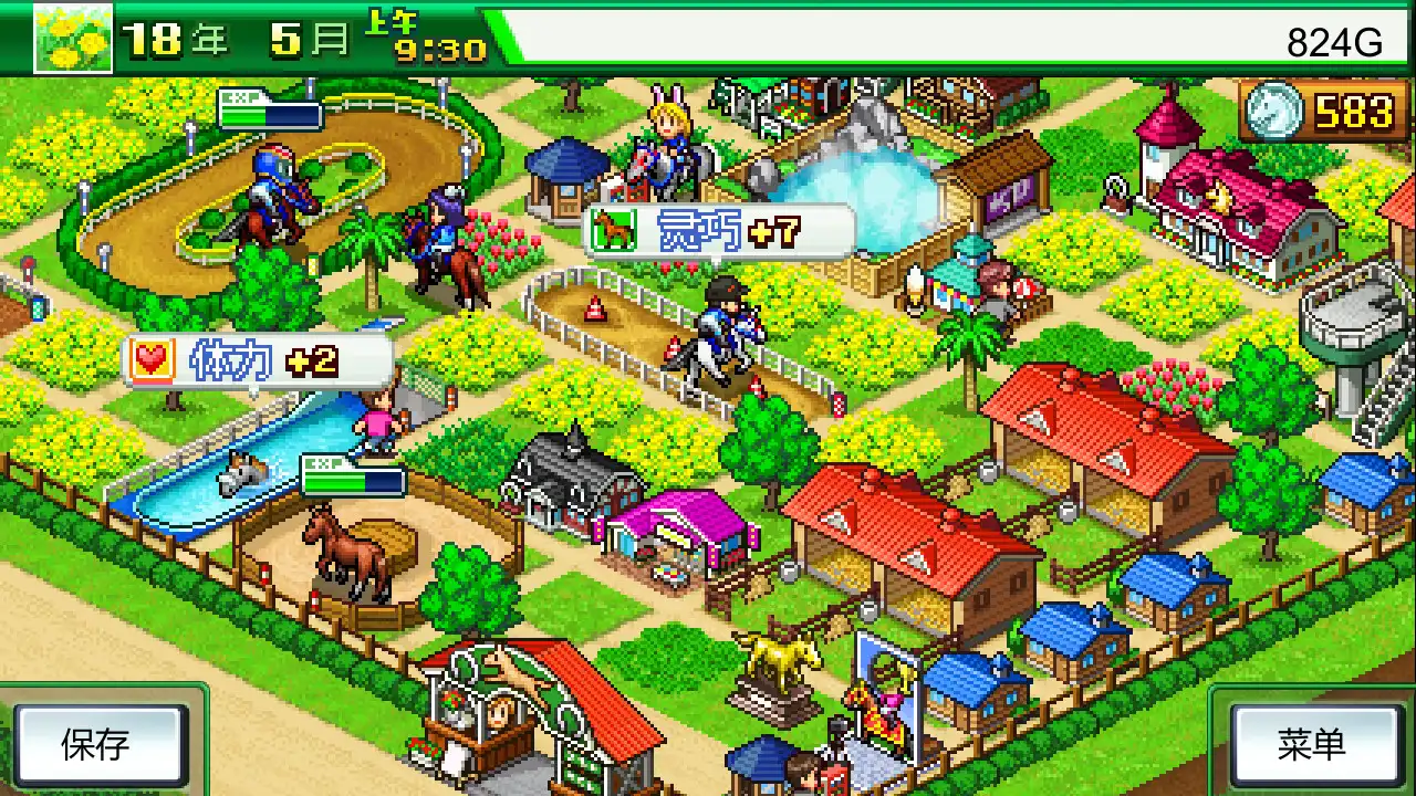 [PC]赛马牧场物语/Pocket Stables