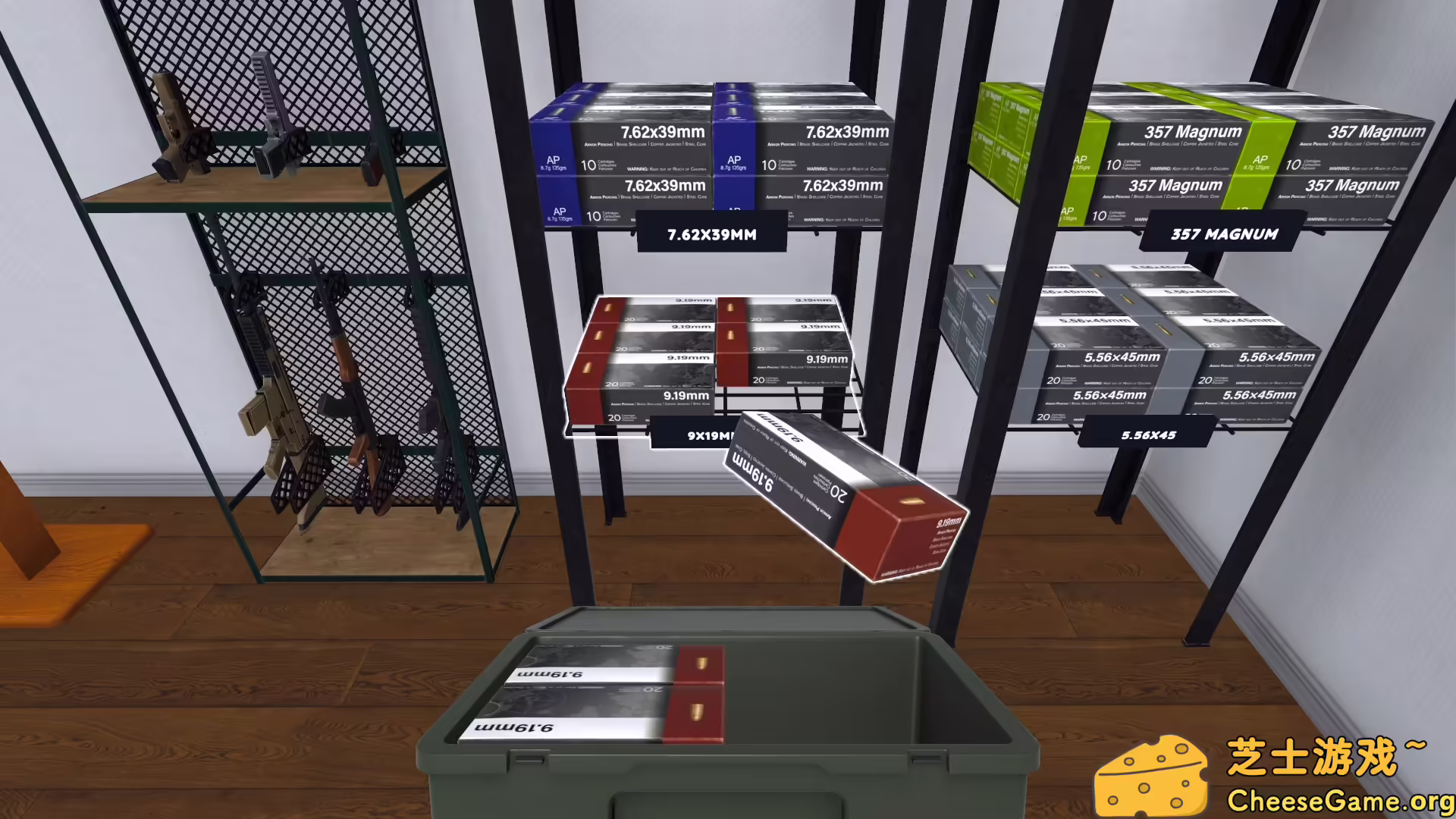 图片[1] [PC]射击场模拟器/Shooting Range Simulator | 学习版单机游戏免费下载