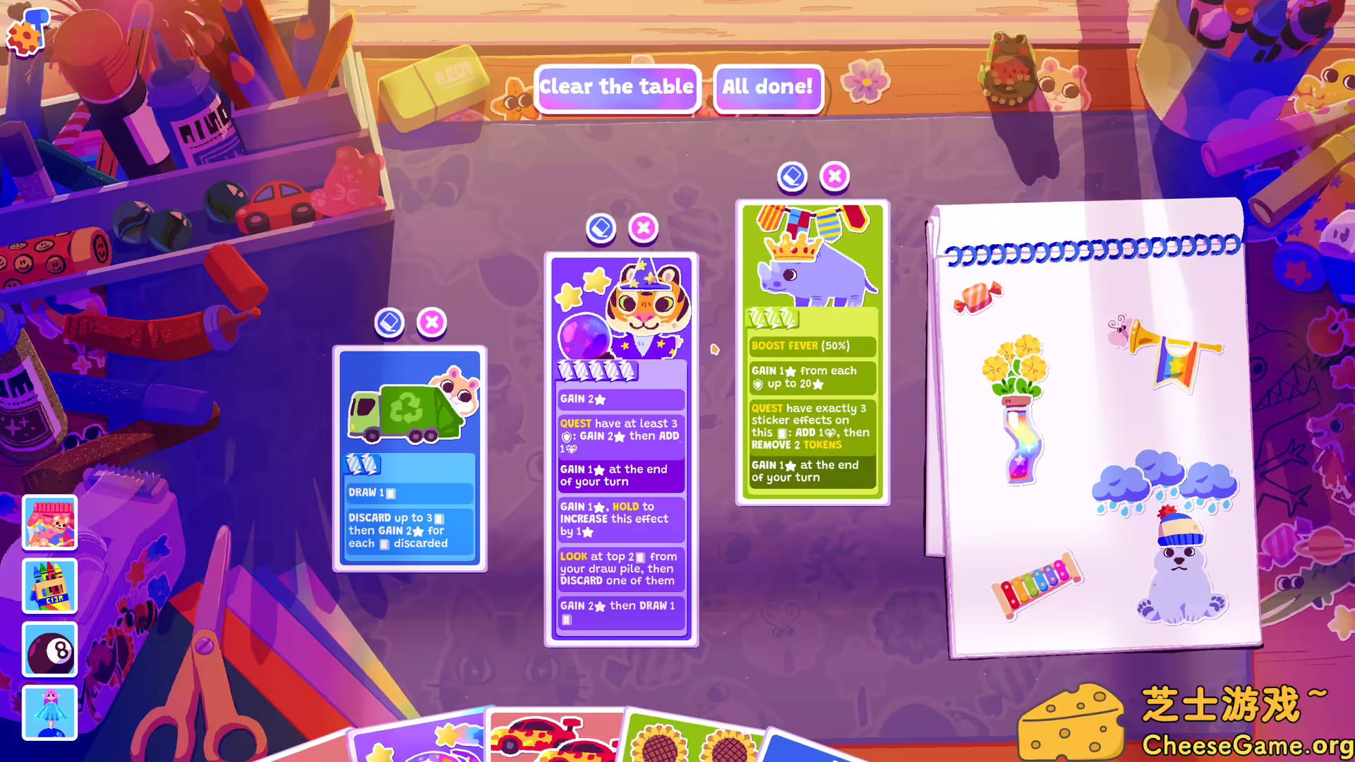 图片[2] [PC]我的牌更好！/My Card Is Better Than Your Card! | 学习版单机游戏免费下载