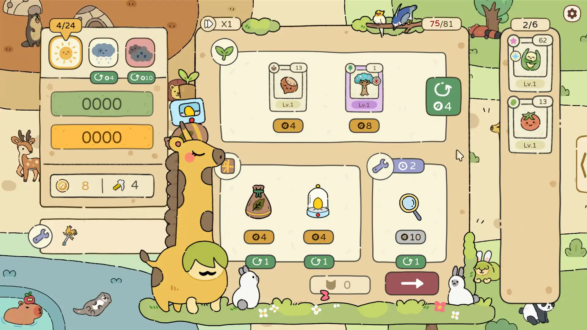 图片[2]-[PC]天选花园/Chosen Garden