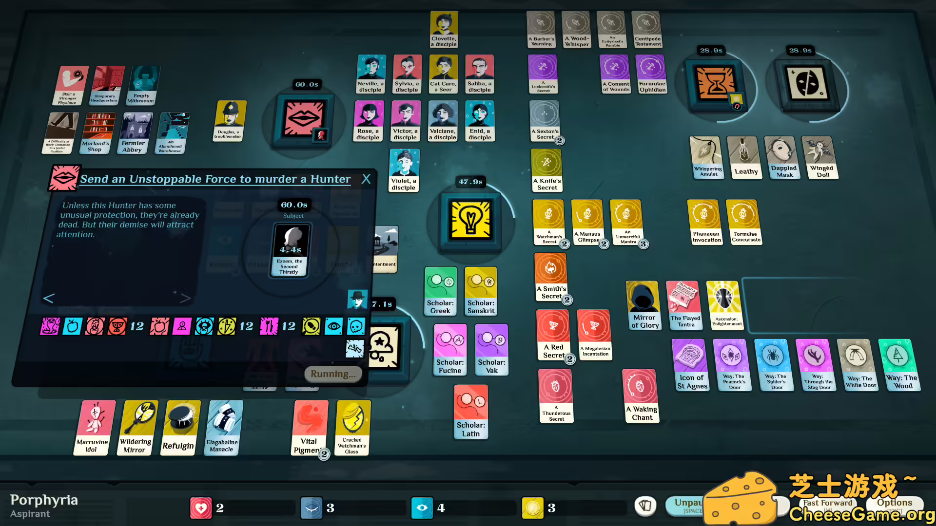 图片[3] [PC]密教模拟器/异教徒模拟器/Cultist Simulator | 学习版单机游戏免费下载