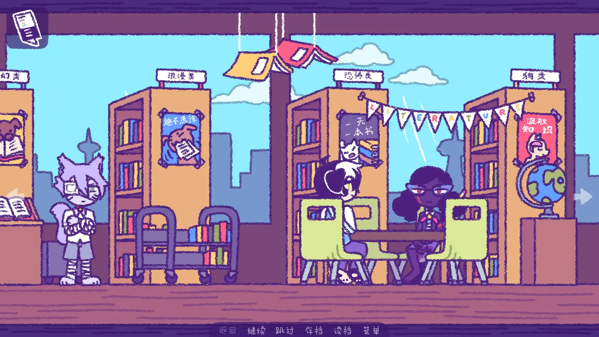 图片[4]-[PC]完美末日：Patches的地狱/Purrfect Apawcalypse: Patches' Infurno