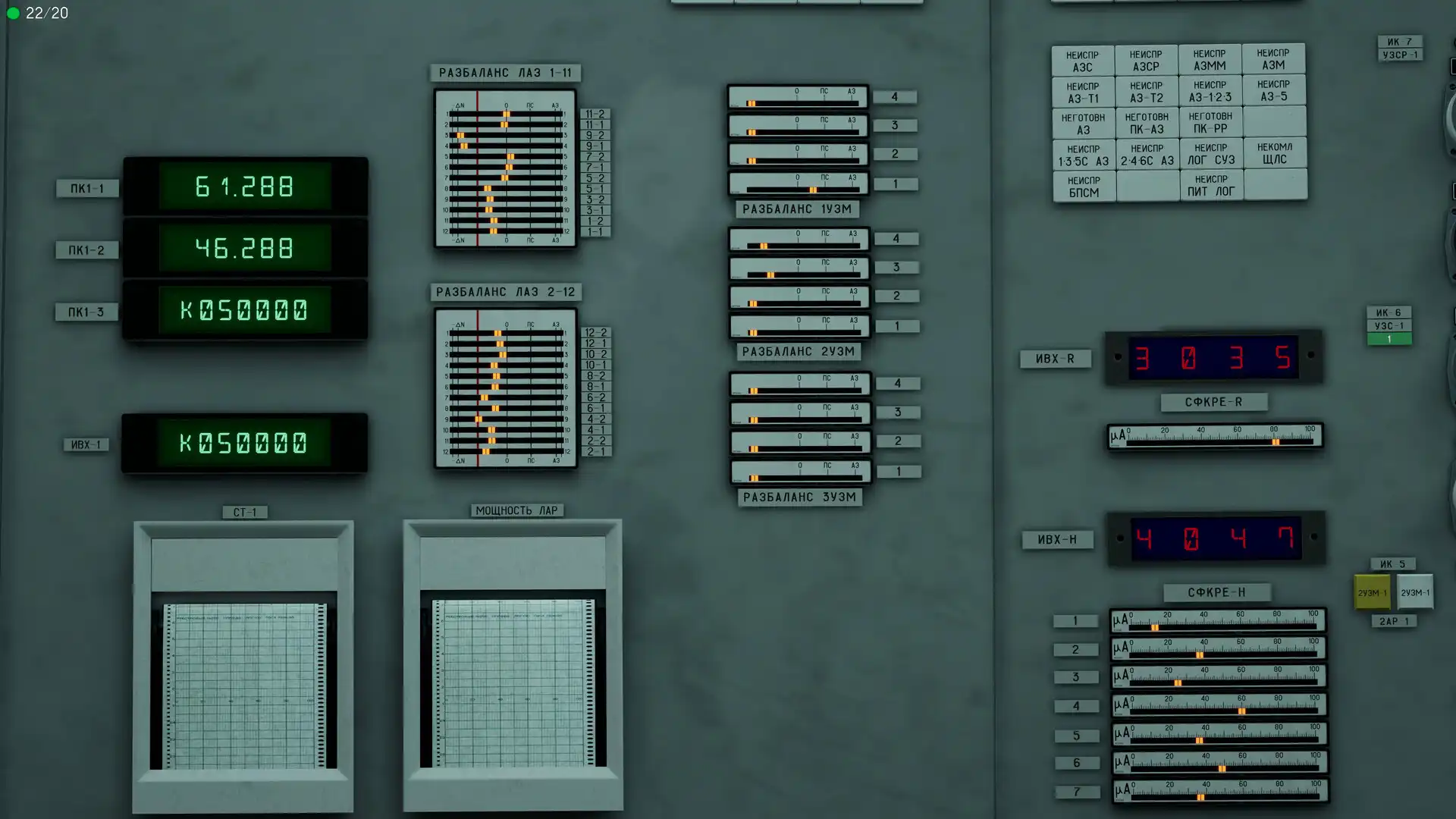 图片[5] [PC]切尔诺贝利：模拟器/Chernobyl: Simulator | 游戏截图