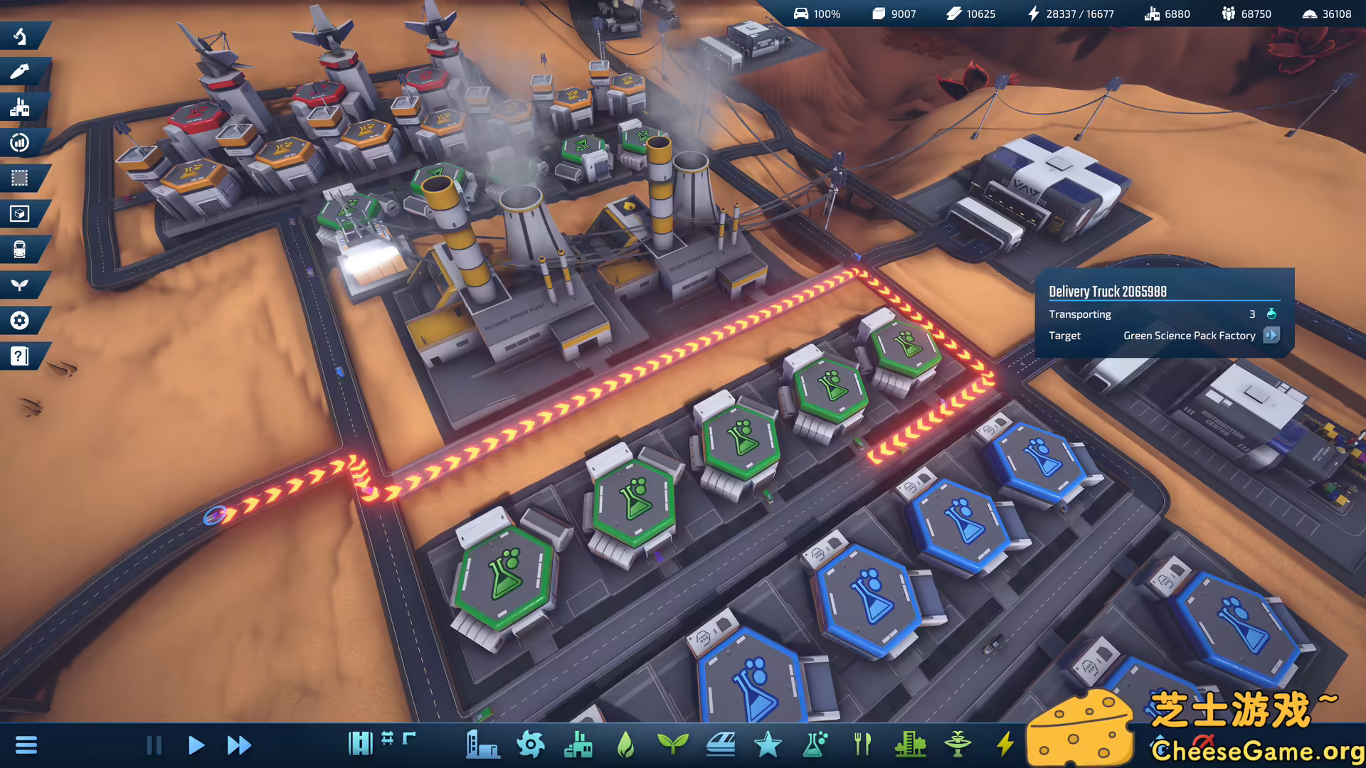 图片[4] [PC]基建空间/太空之外/InfraSpace | 学习版单机游戏免费下载