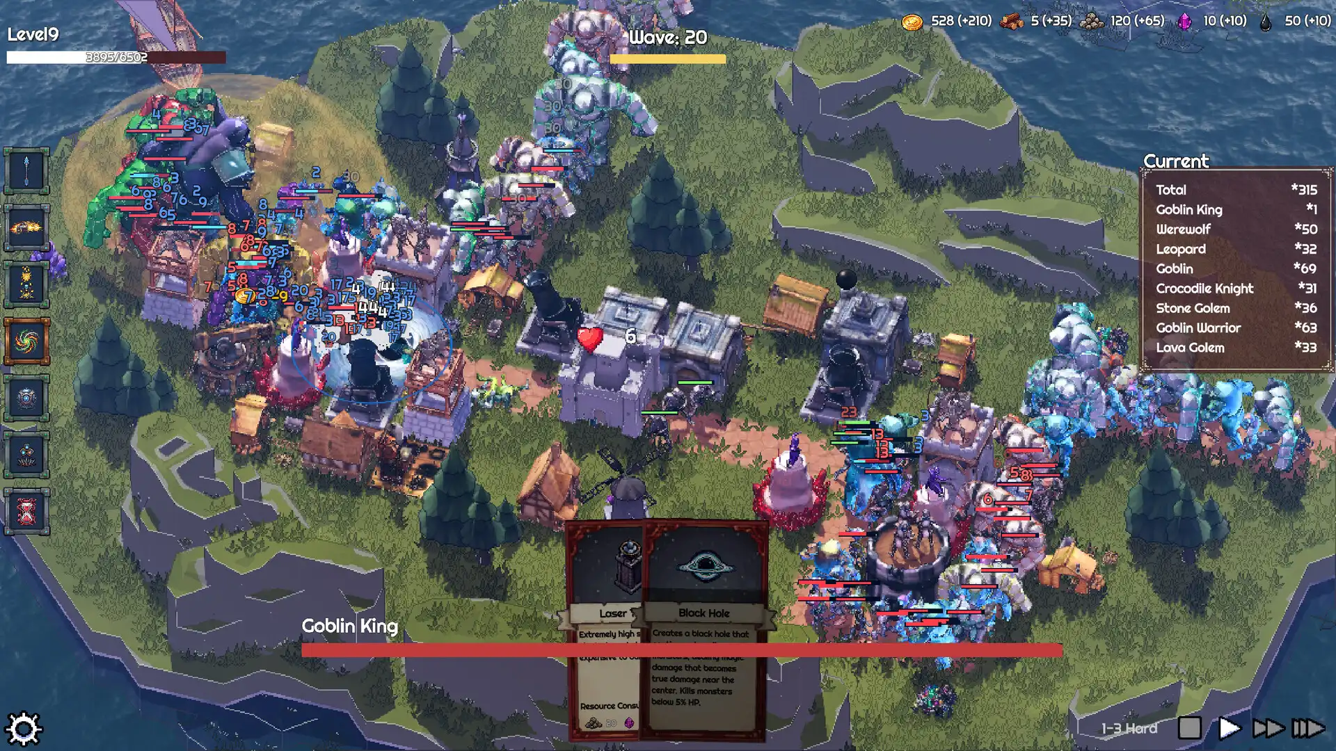 图片[2] [PC]肉鸽领地：守卫方格/Rogue Realm: Guardian Grids | 游戏截图