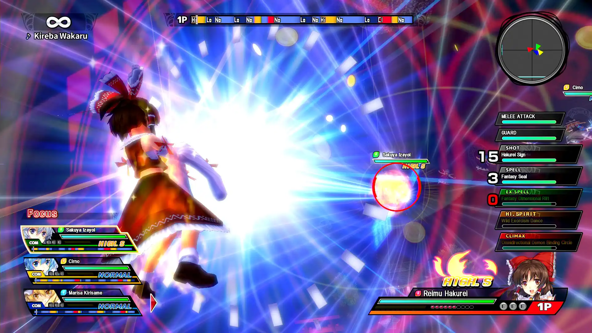 图片[2]-[PC]东方天空竞技场：幻想乡空战姬/Touhou Sky Arena: Matsuri Climax