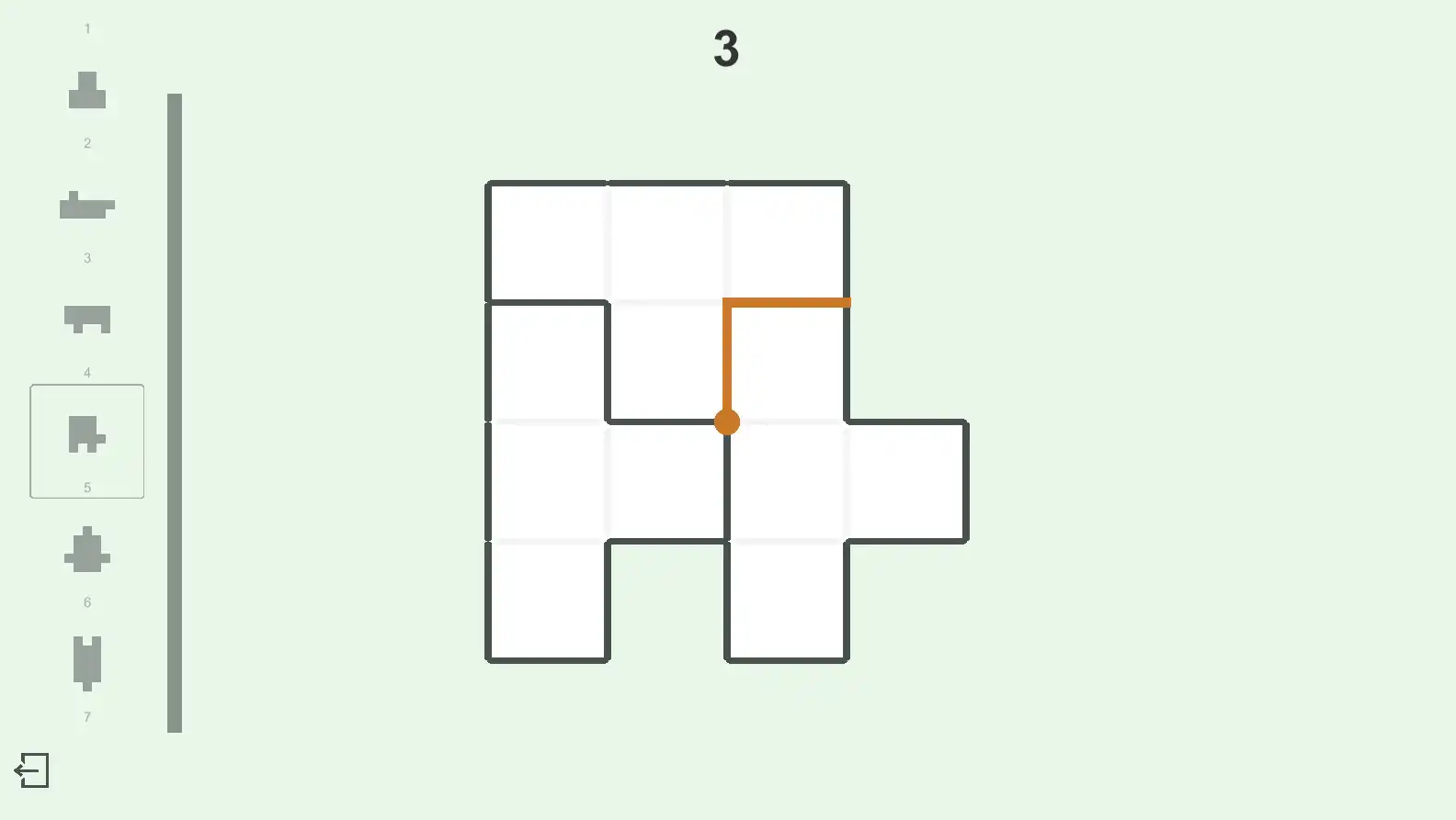 图片[2]-[PC]洞察/Insight