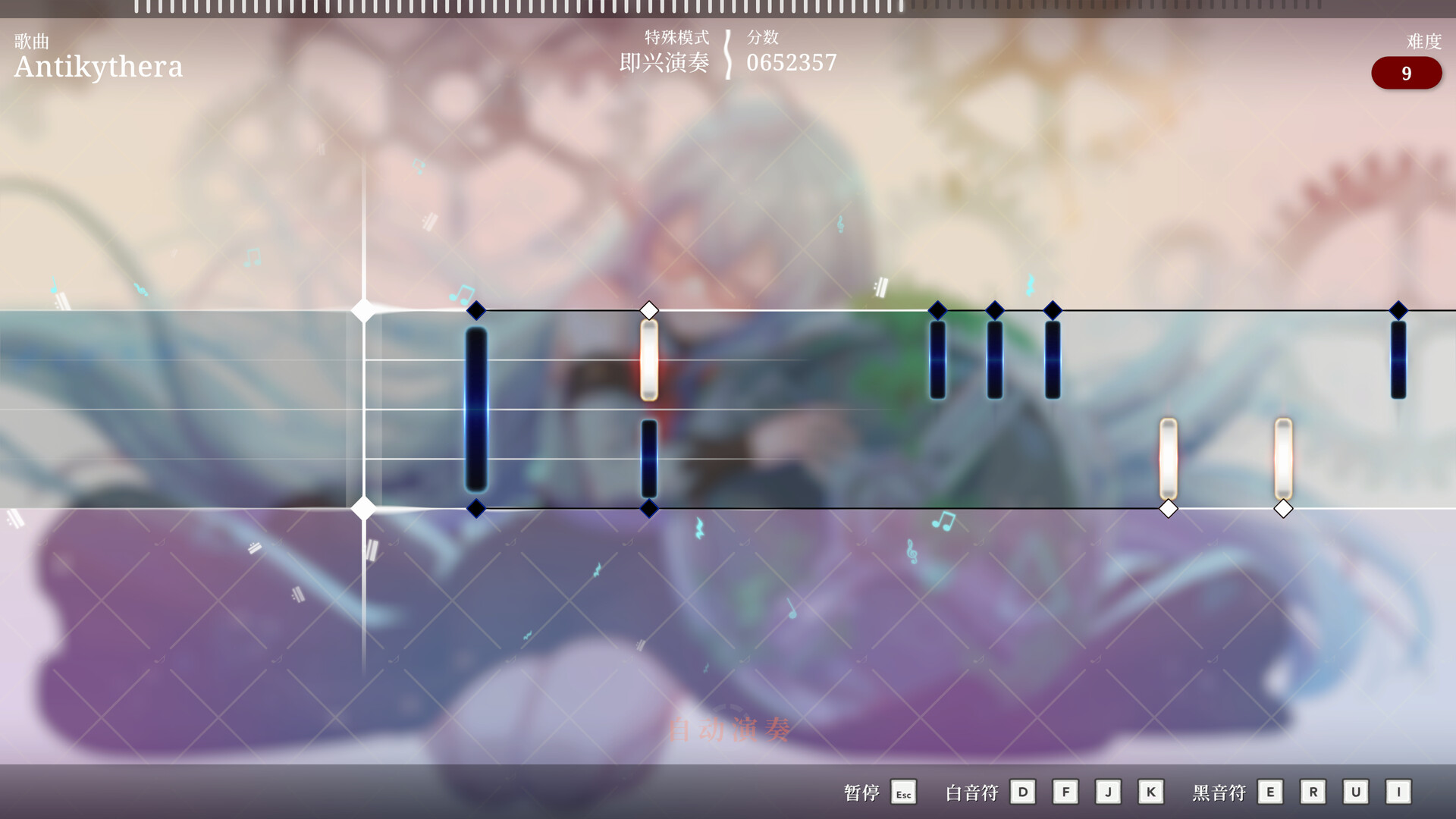 图片[4] [PC]莉莉幻想曲/Lily Fantasia | 游戏截图