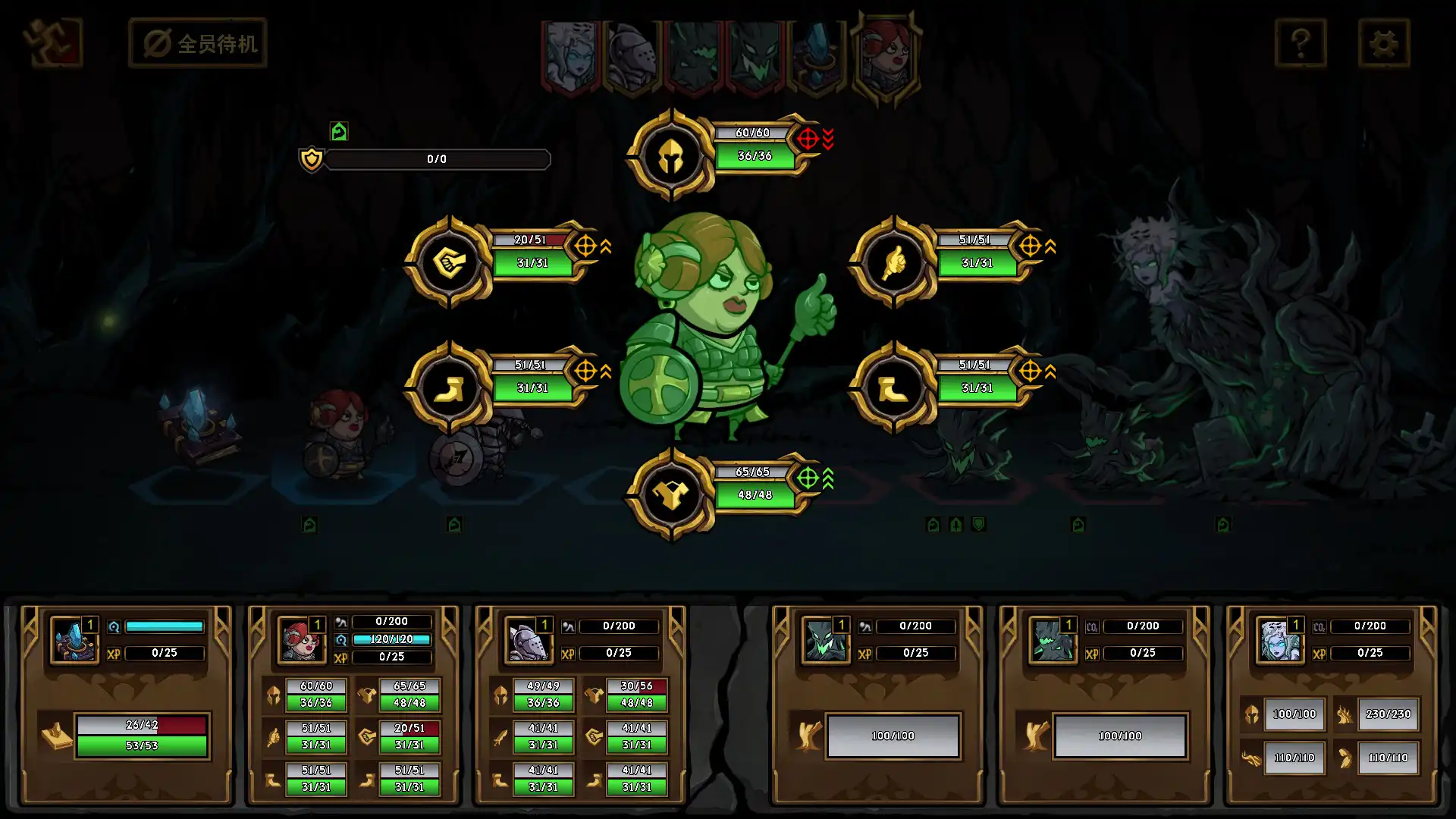 [PC]不是地下城/Dungeon No Dungeon