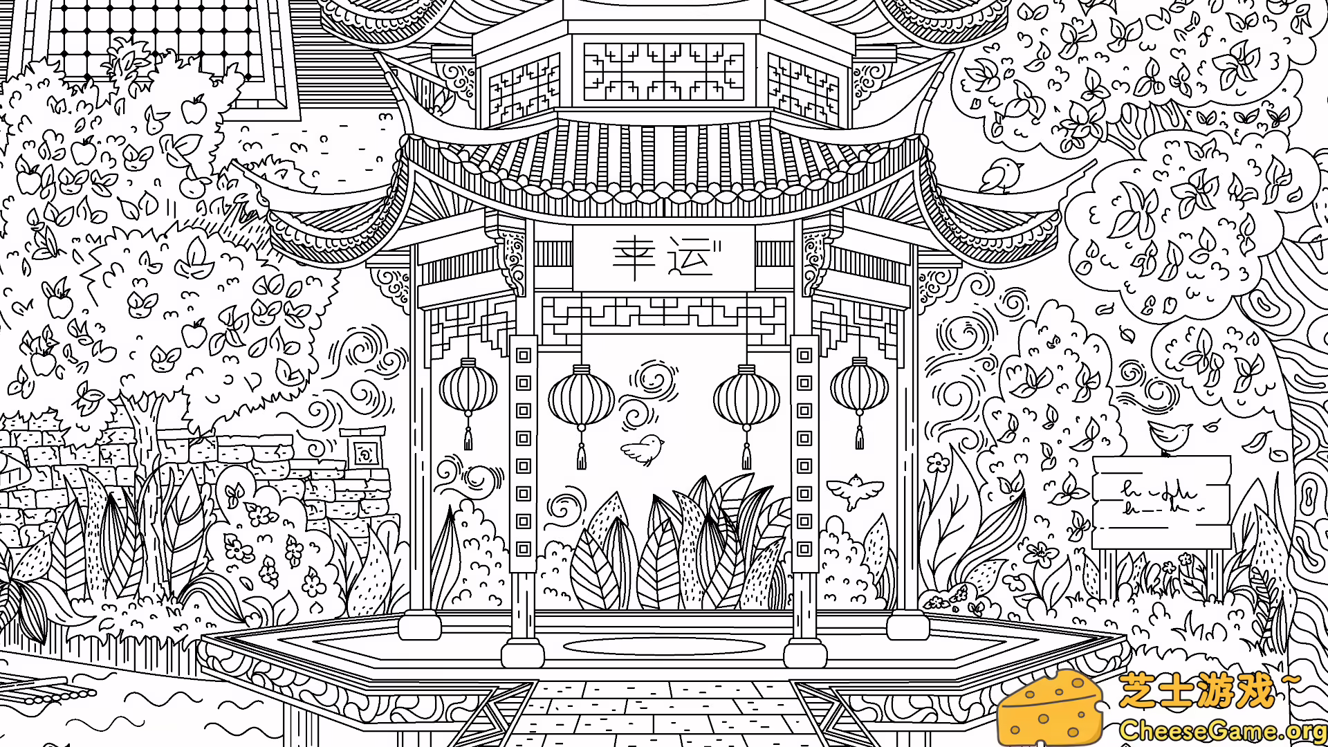 图片[5] [PC]隐藏在中国的猫/Cats Hidden in China | 学习版单机游戏免费下载