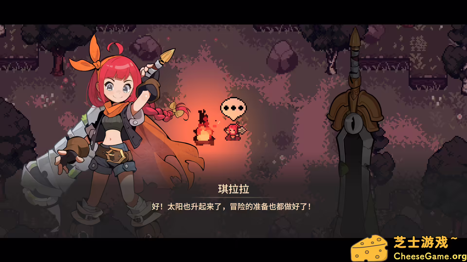 图片[3] [PC]调试英雄/Debugging Hero | 学习版单机游戏免费下载