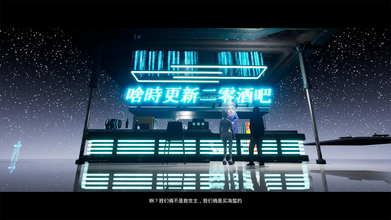 图片[3] [PC]沙雕之路/Sand Sculpture Road | 游戏截图