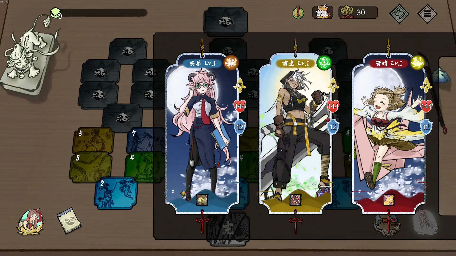 图片[4] [PC]消除吧！十二神姬退魔传/Match! The 12 CZ Wars | 游戏截图