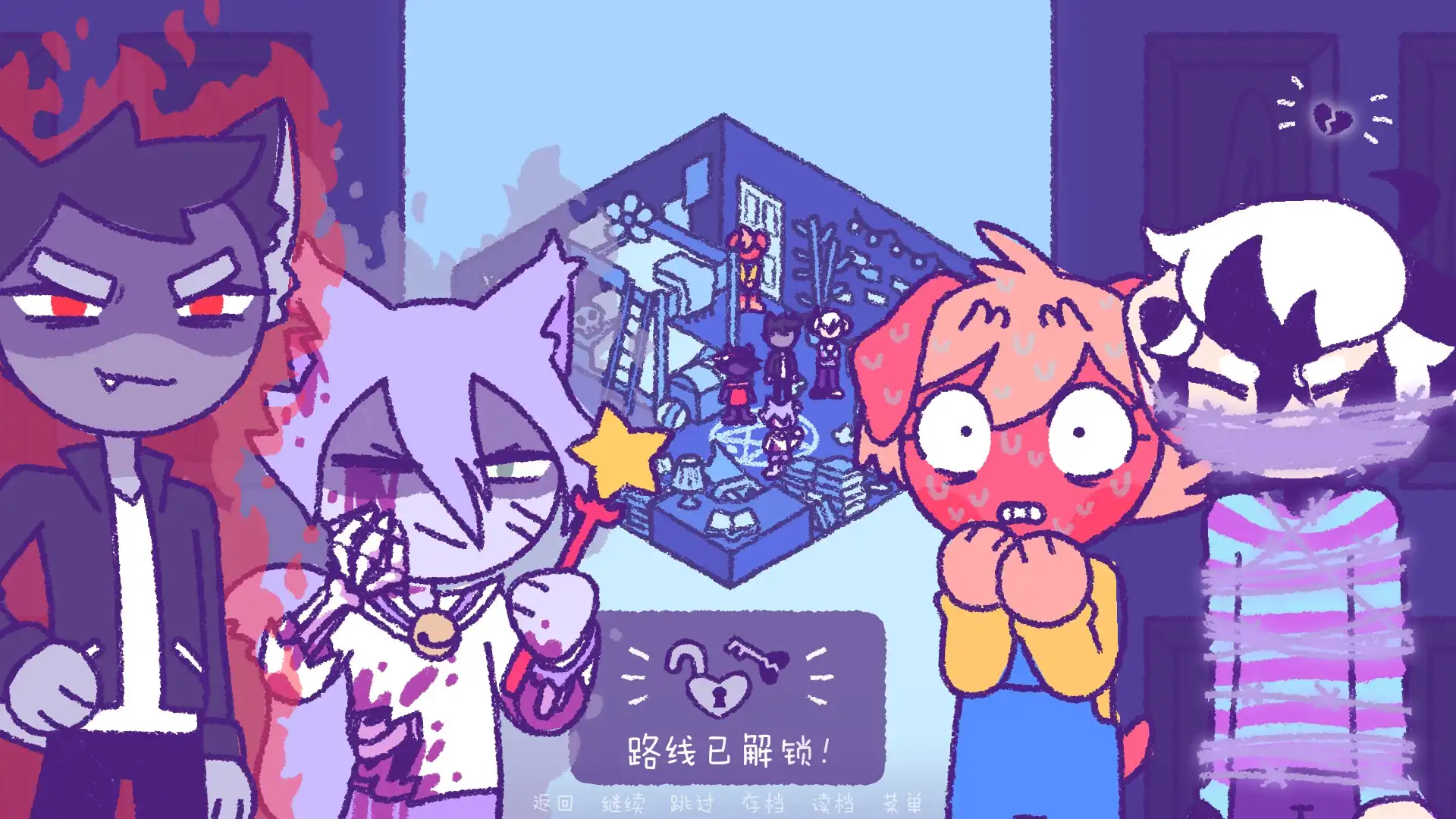 图片[4]-[PC]完美末日：永恒炼狱/Purrfect Apawcalypse: Purrgatory Furever