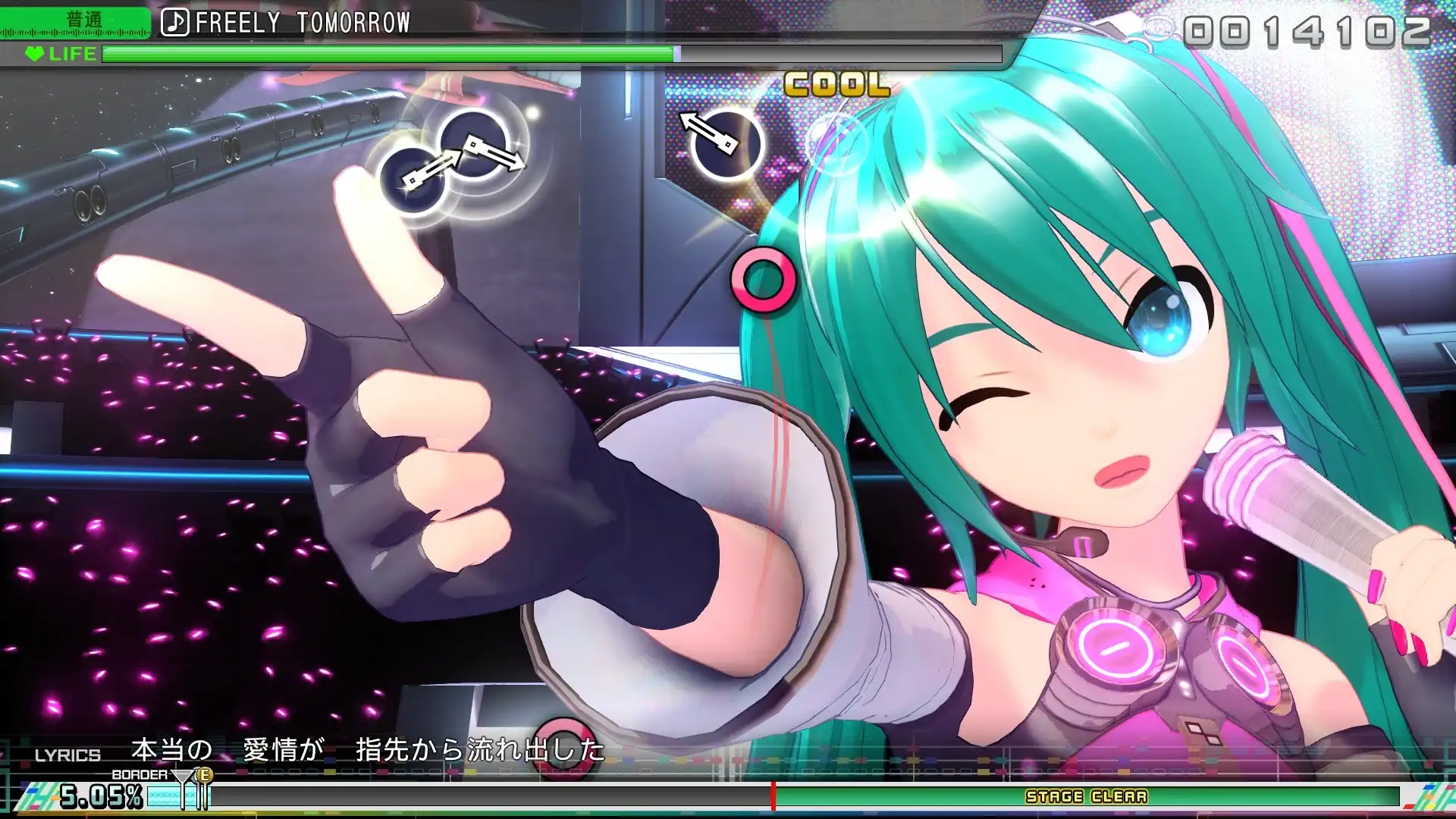 图片[1]-[PC]初音未来 Project DIVA MEGA39’s＋虚拟机版/Hatsune Miku: Project DIVA Mega Mix+ HYPERVISOR